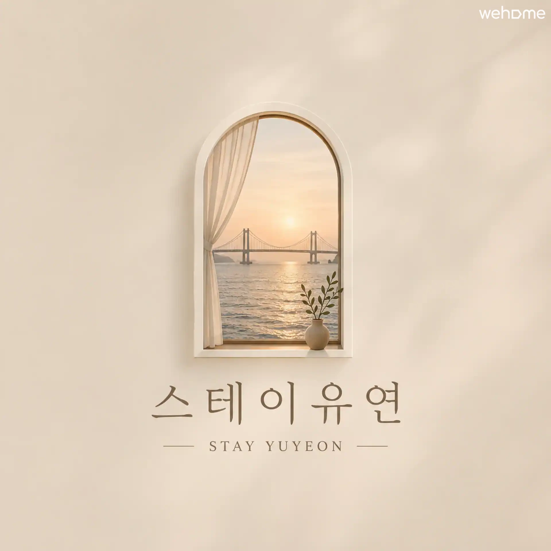 숙소 이미지 1