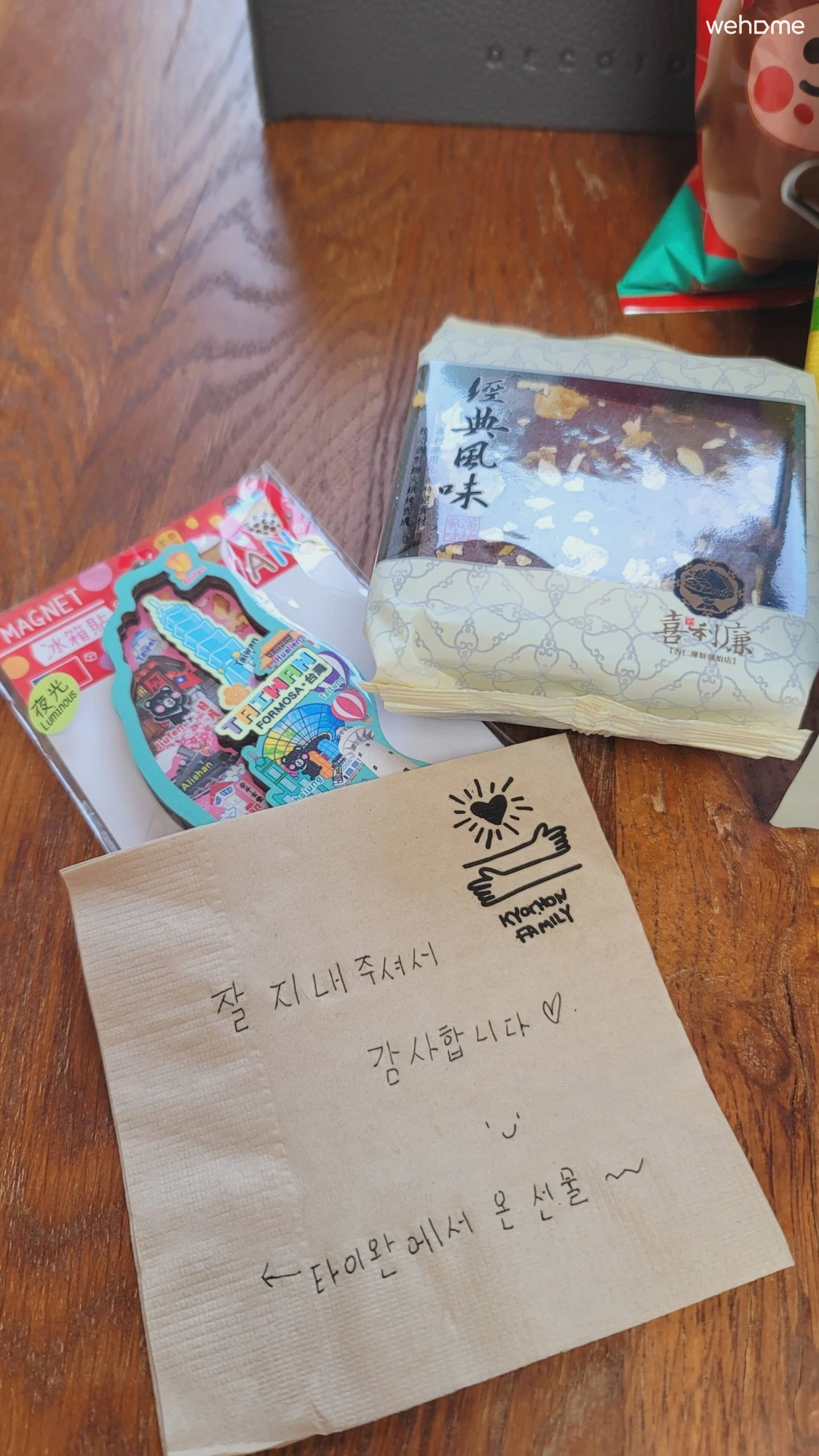 숙소 이미지 56