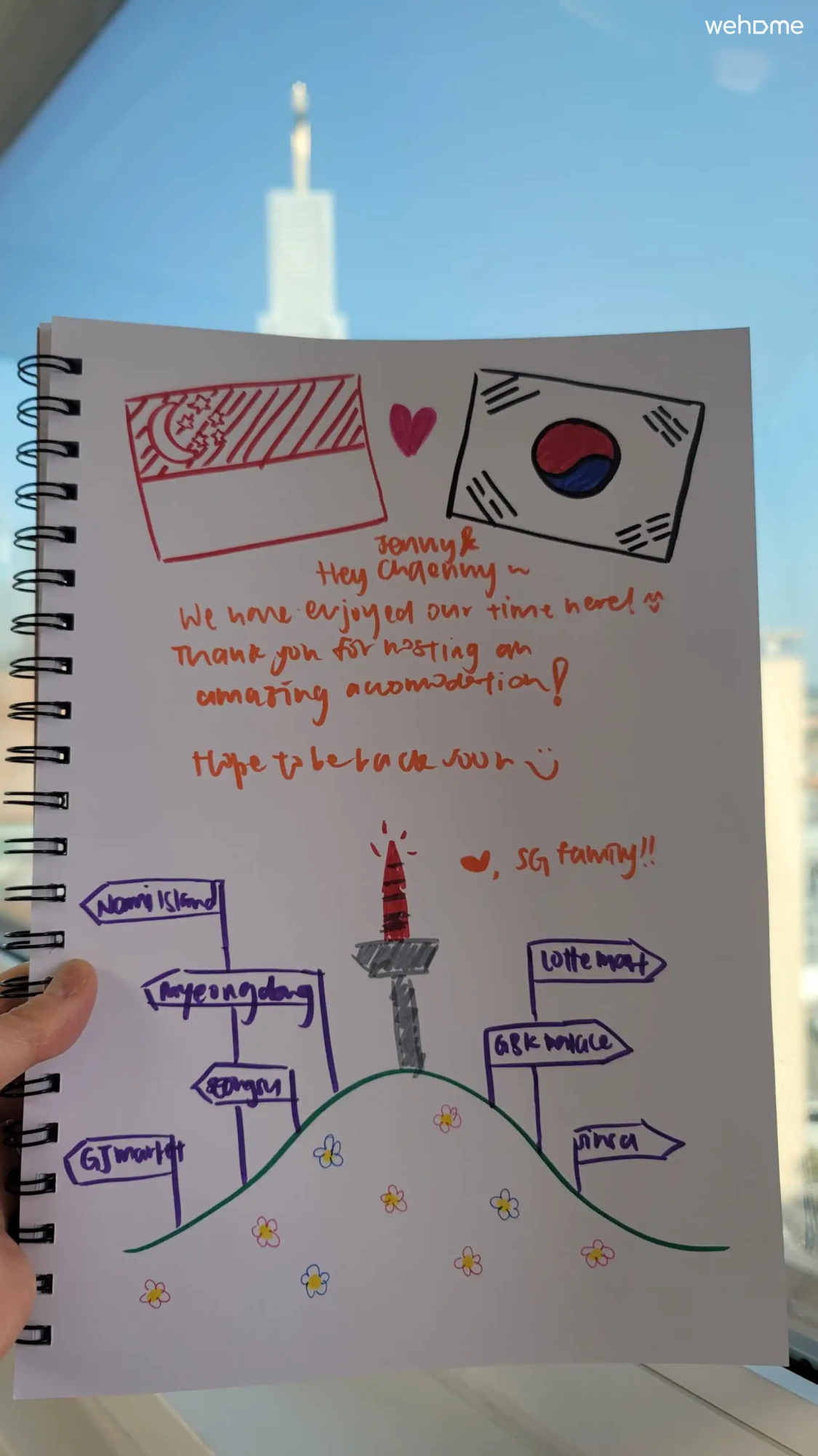 숙소 이미지 78