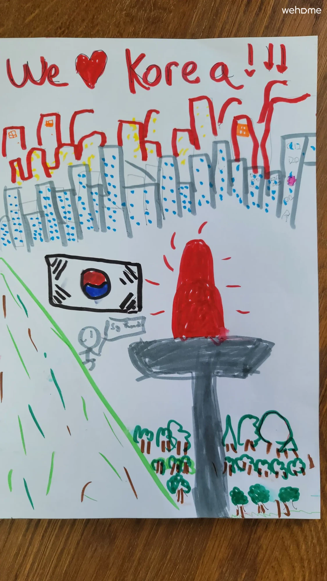 숙소 이미지 87