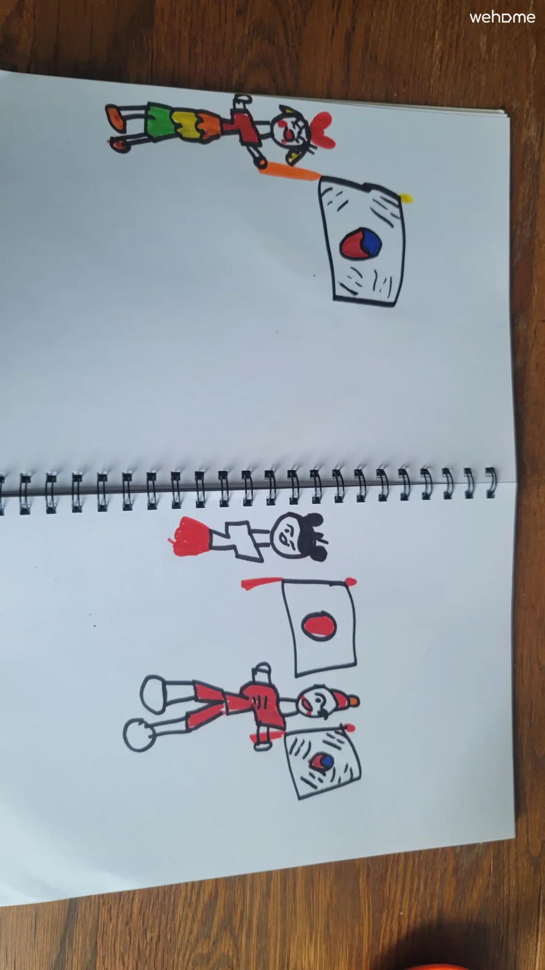 숙소 이미지 86