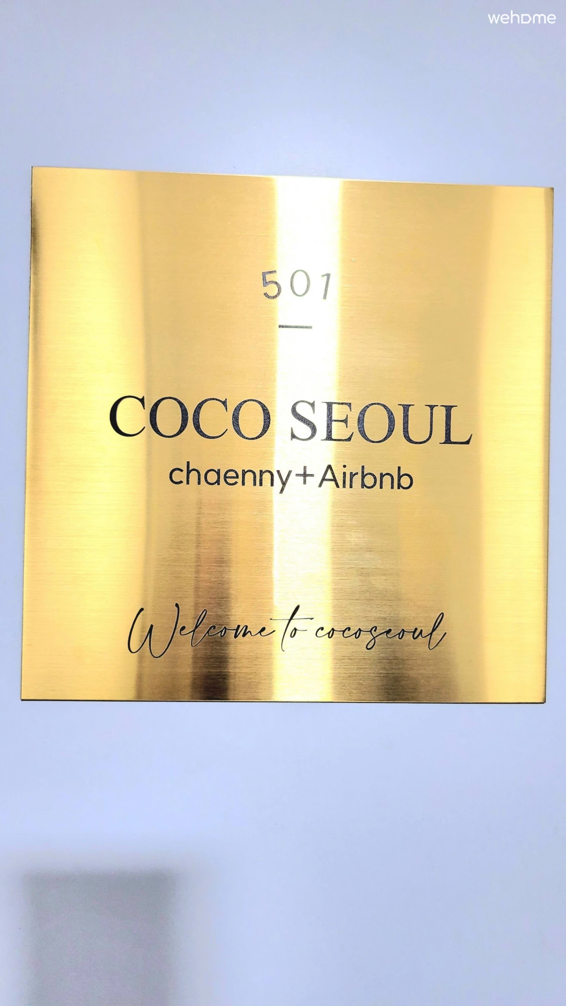 숙소 이미지 54