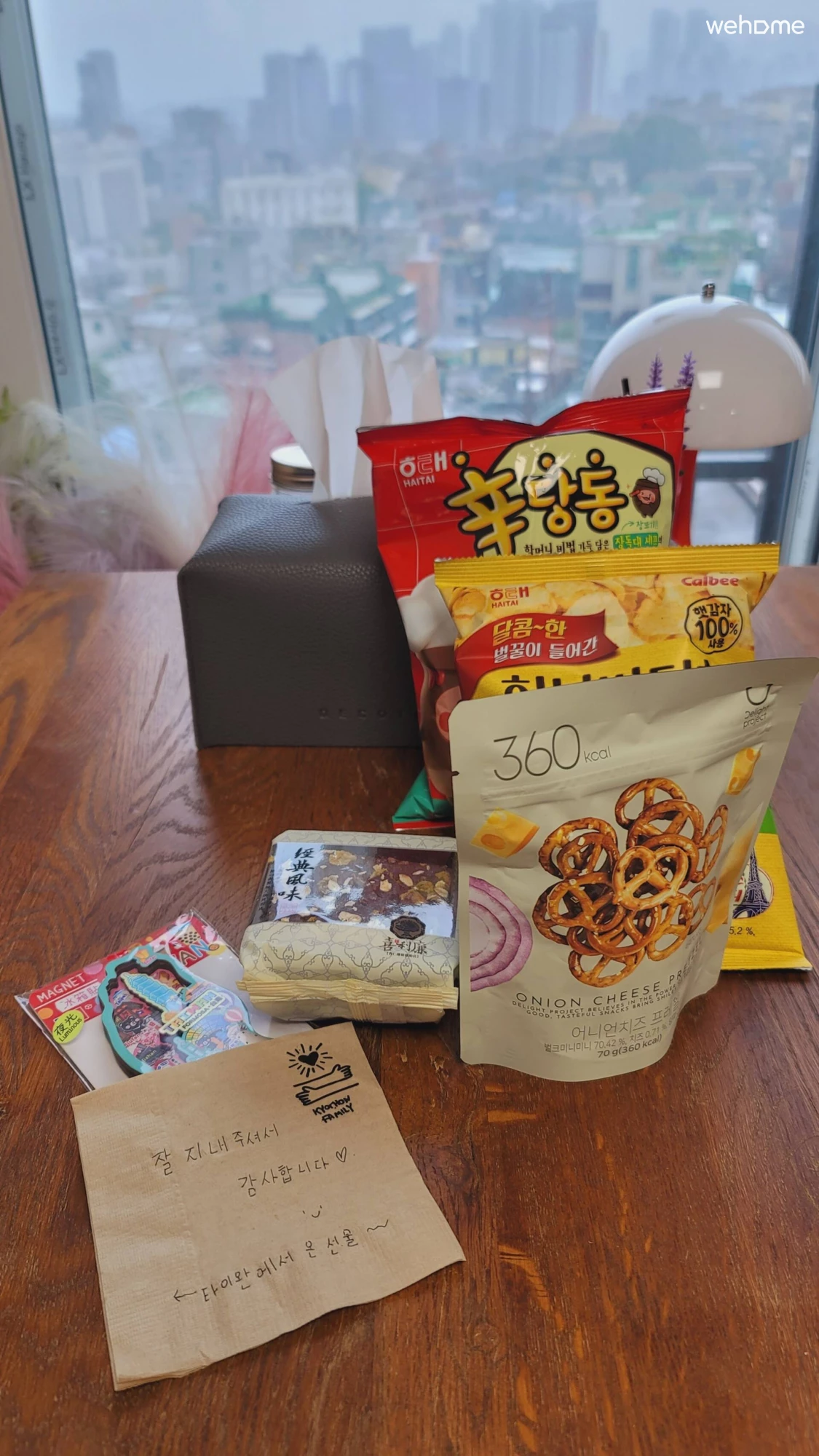 숙소 이미지 55