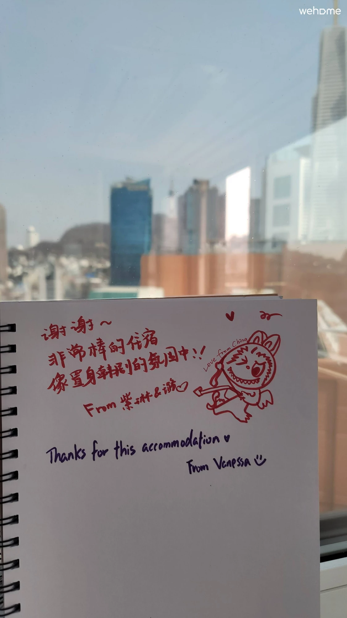숙소 이미지 72