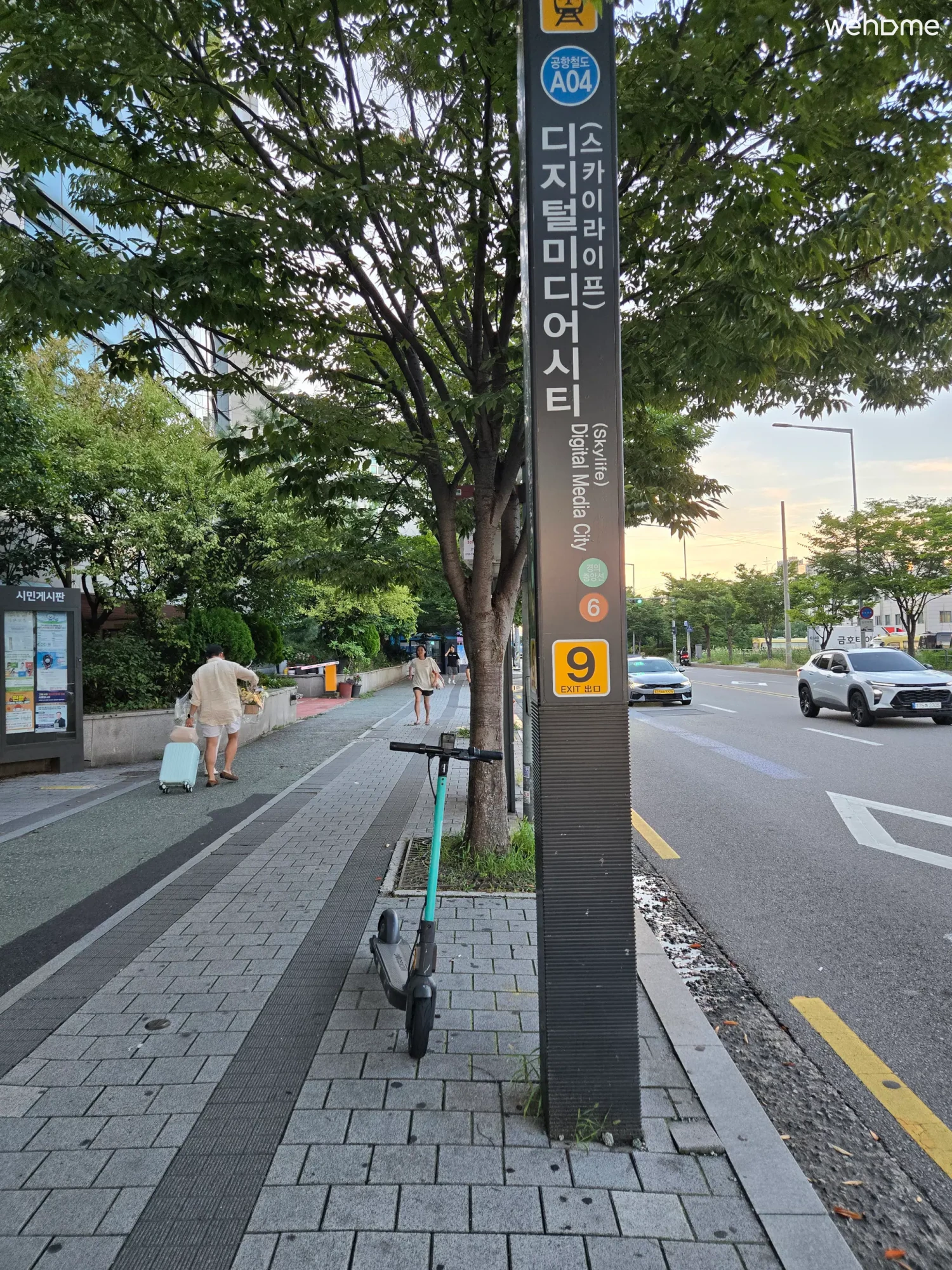 숙소 이미지 75