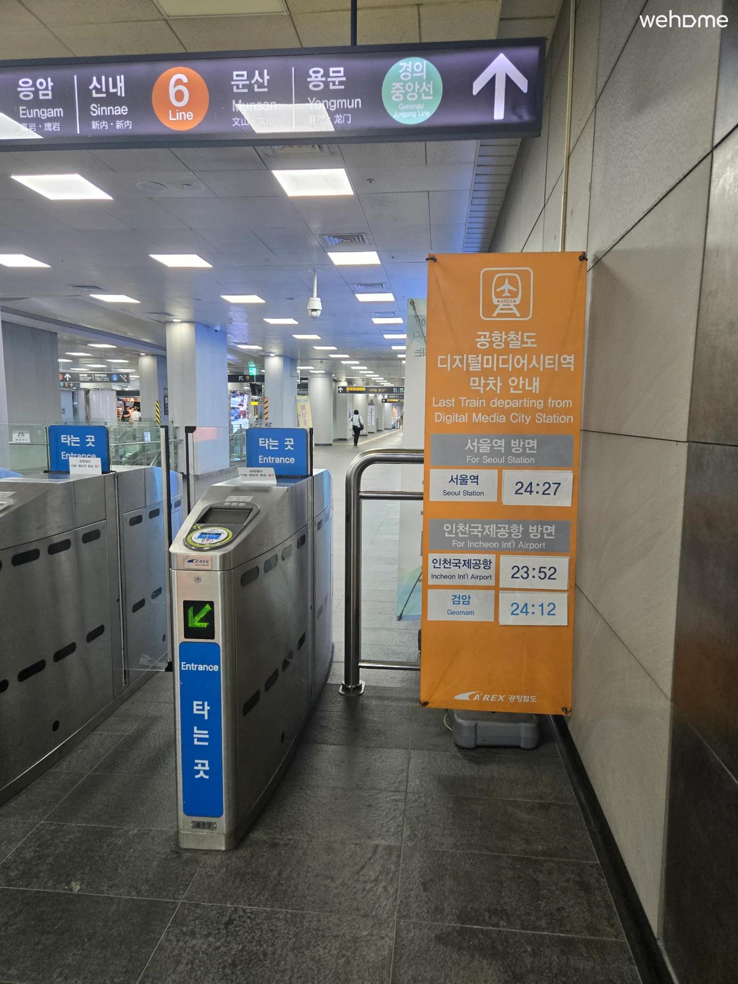 숙소 이미지 74
