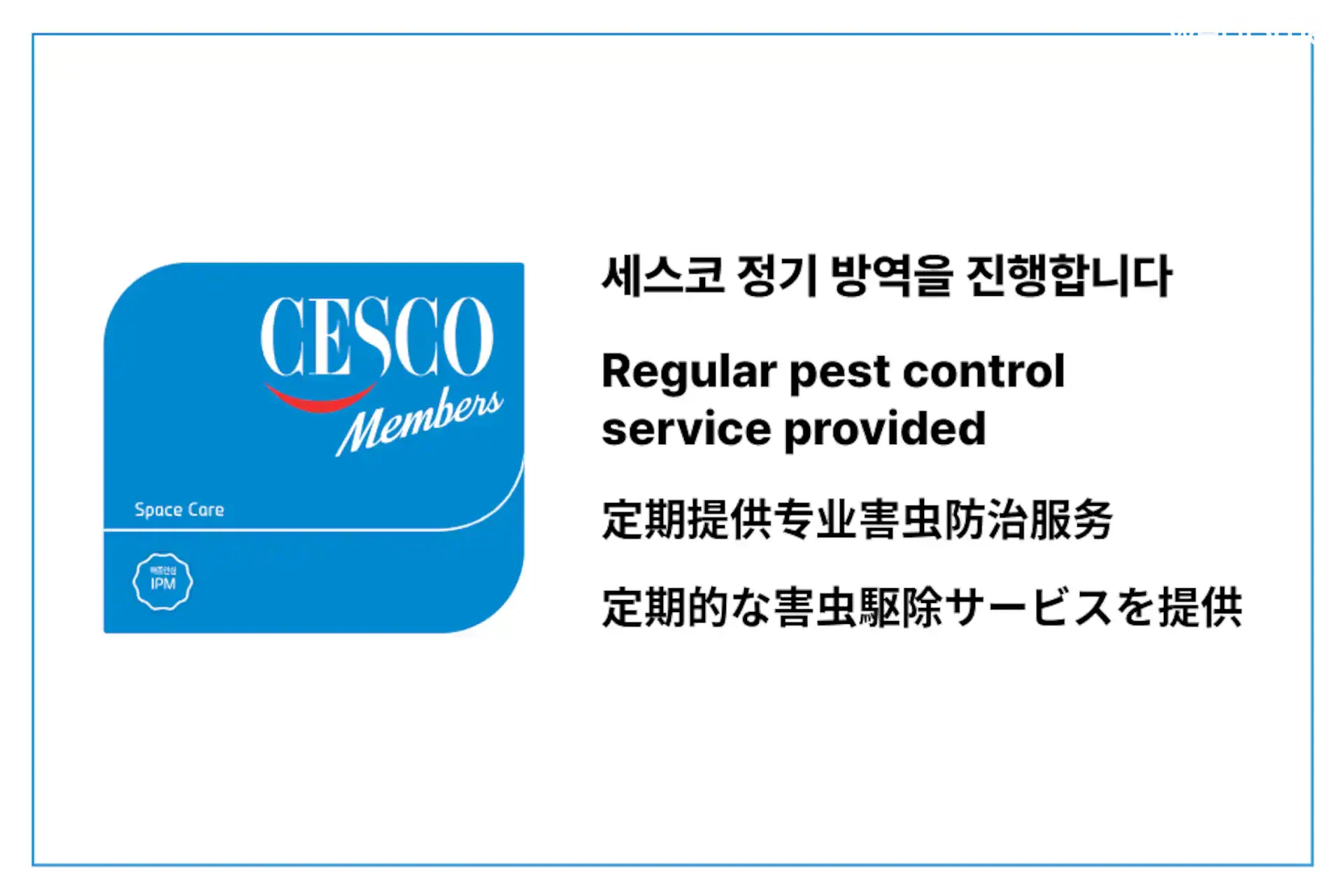 숙소 이미지 62
