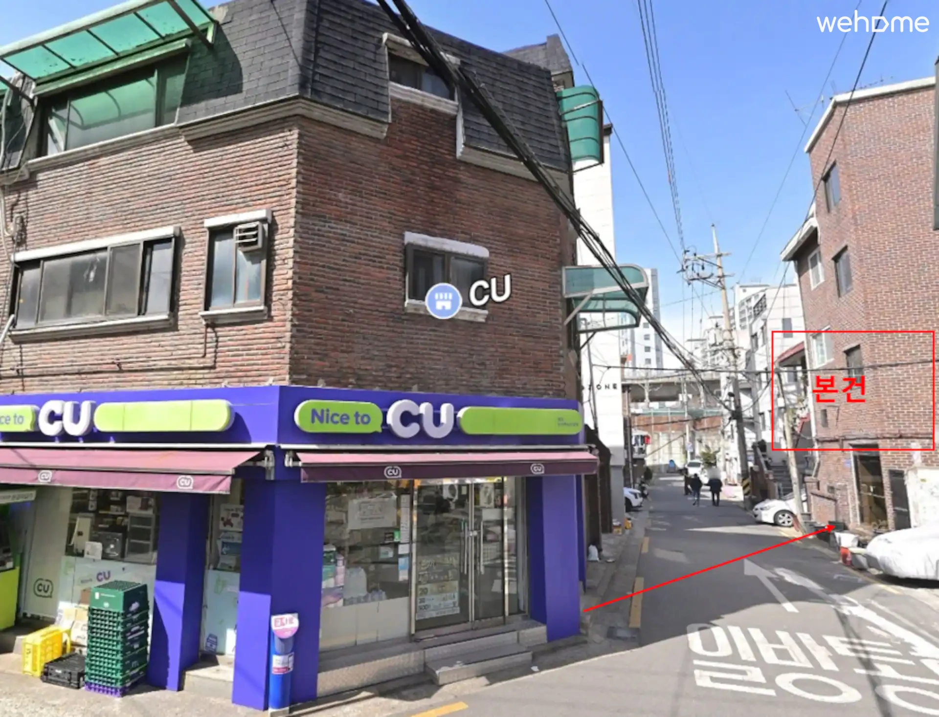 숙소 이미지 48