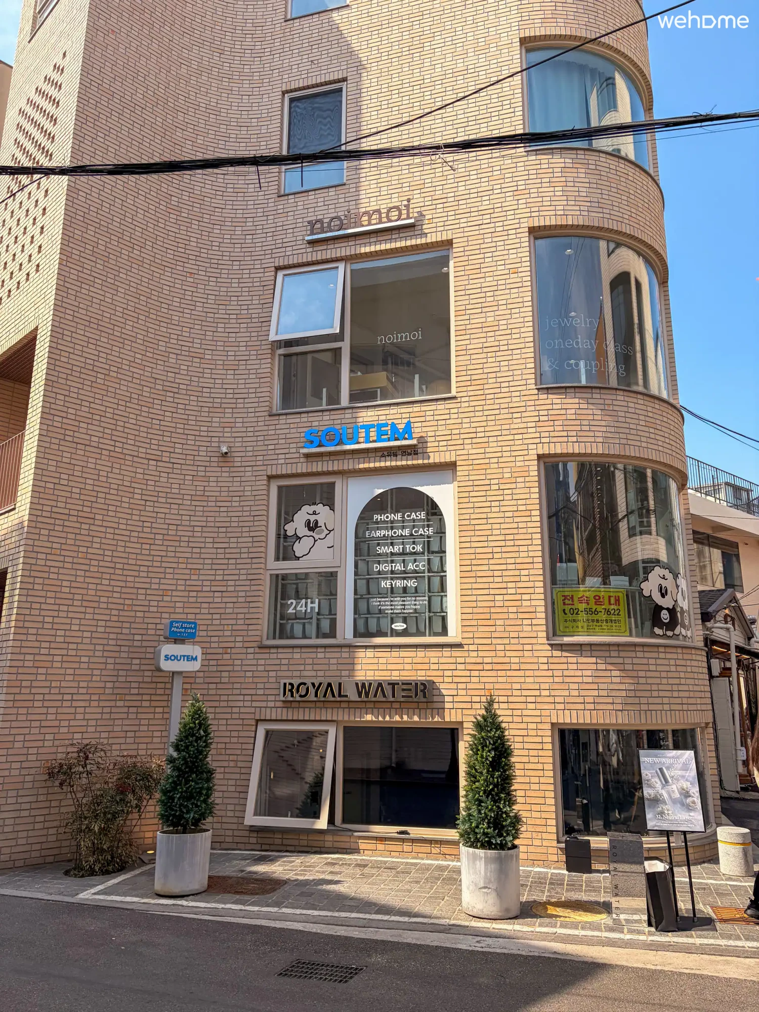 숙소 이미지 41