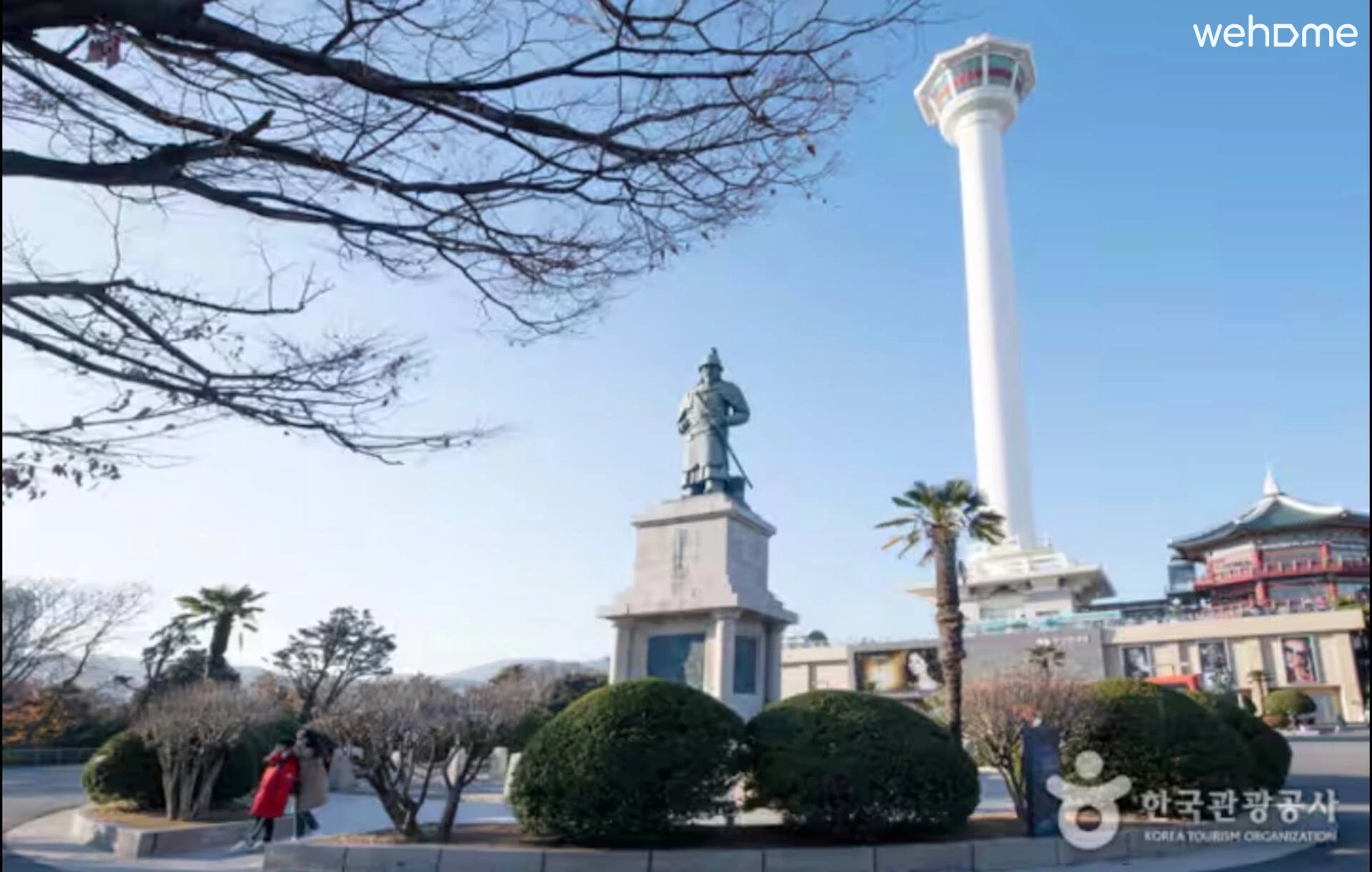 숙소 이미지 17