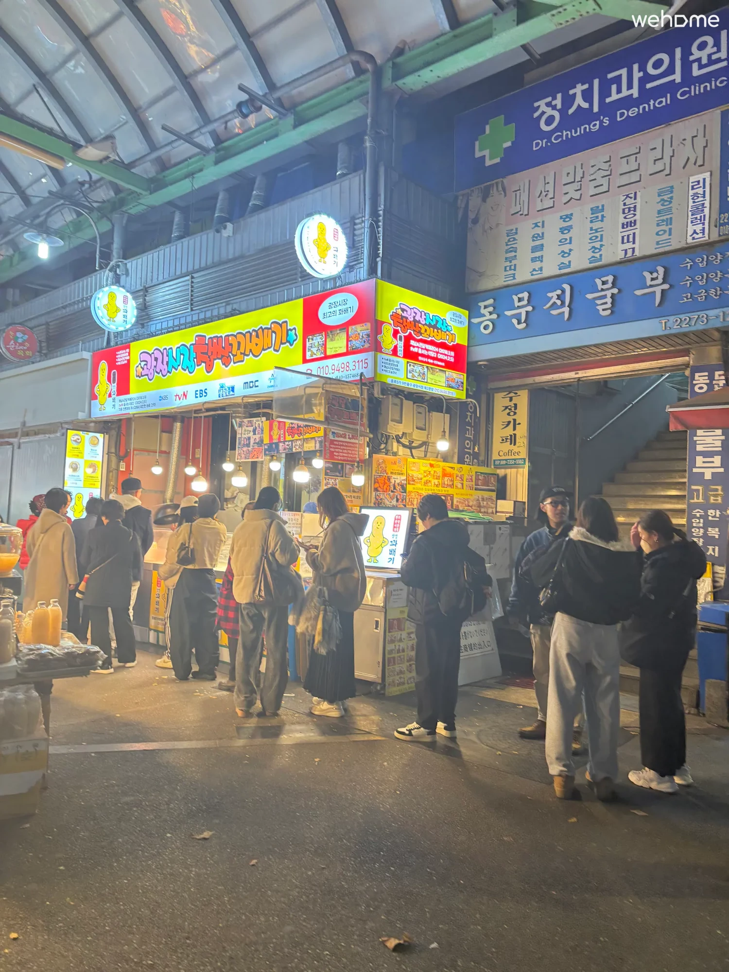 숙소 이미지 128