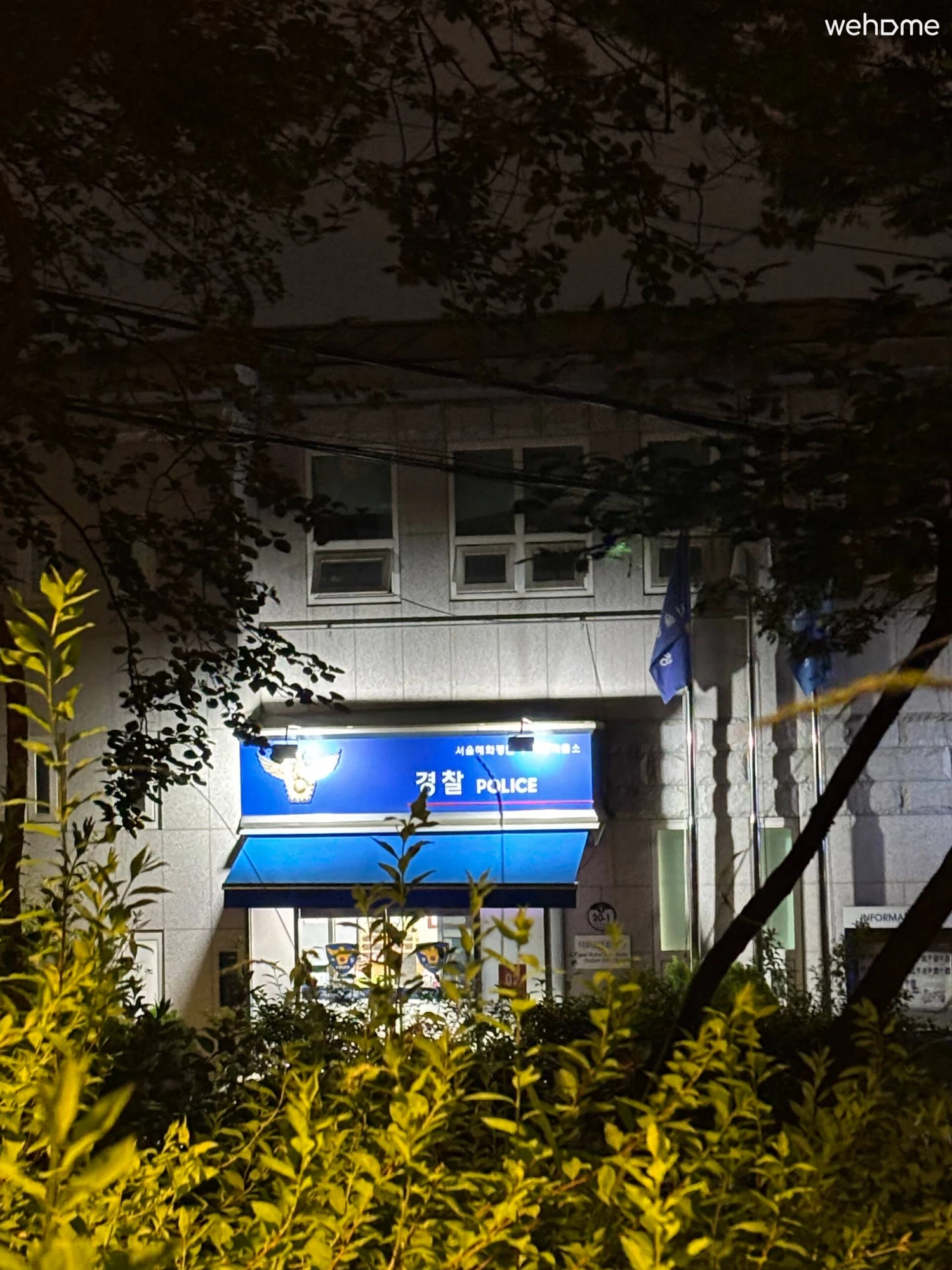 숙소 이미지 47