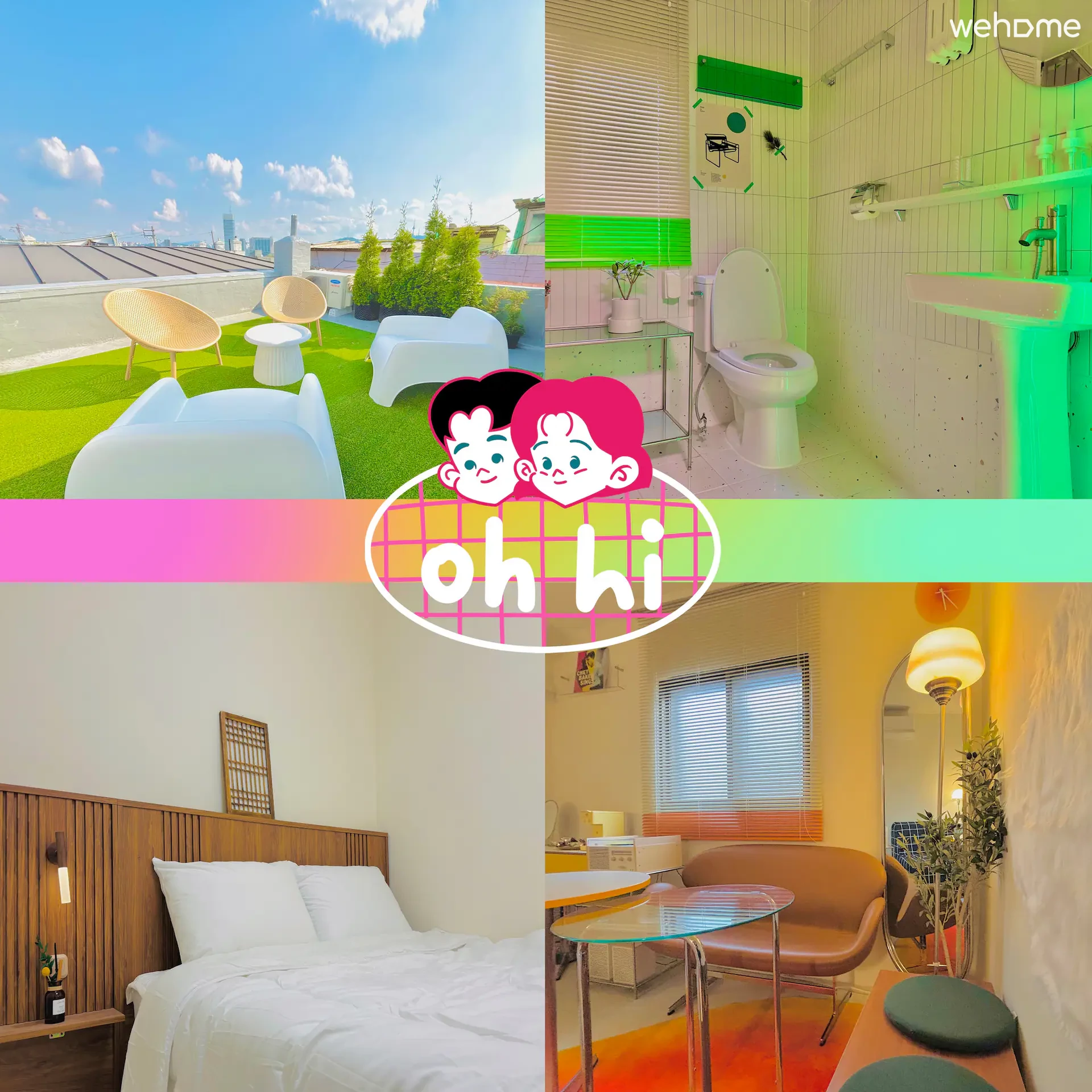 숙소 이미지 1