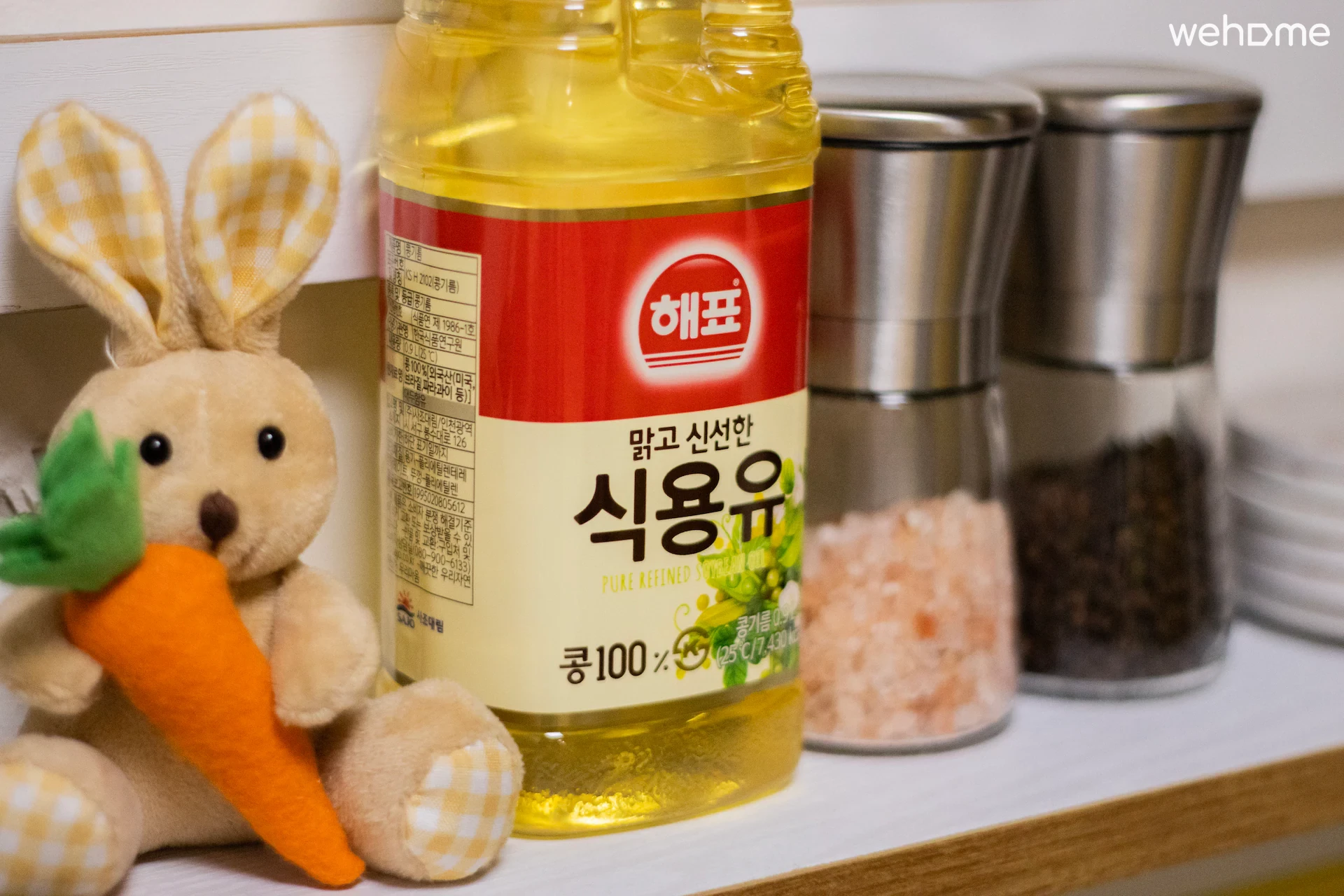 숙소 이미지 86