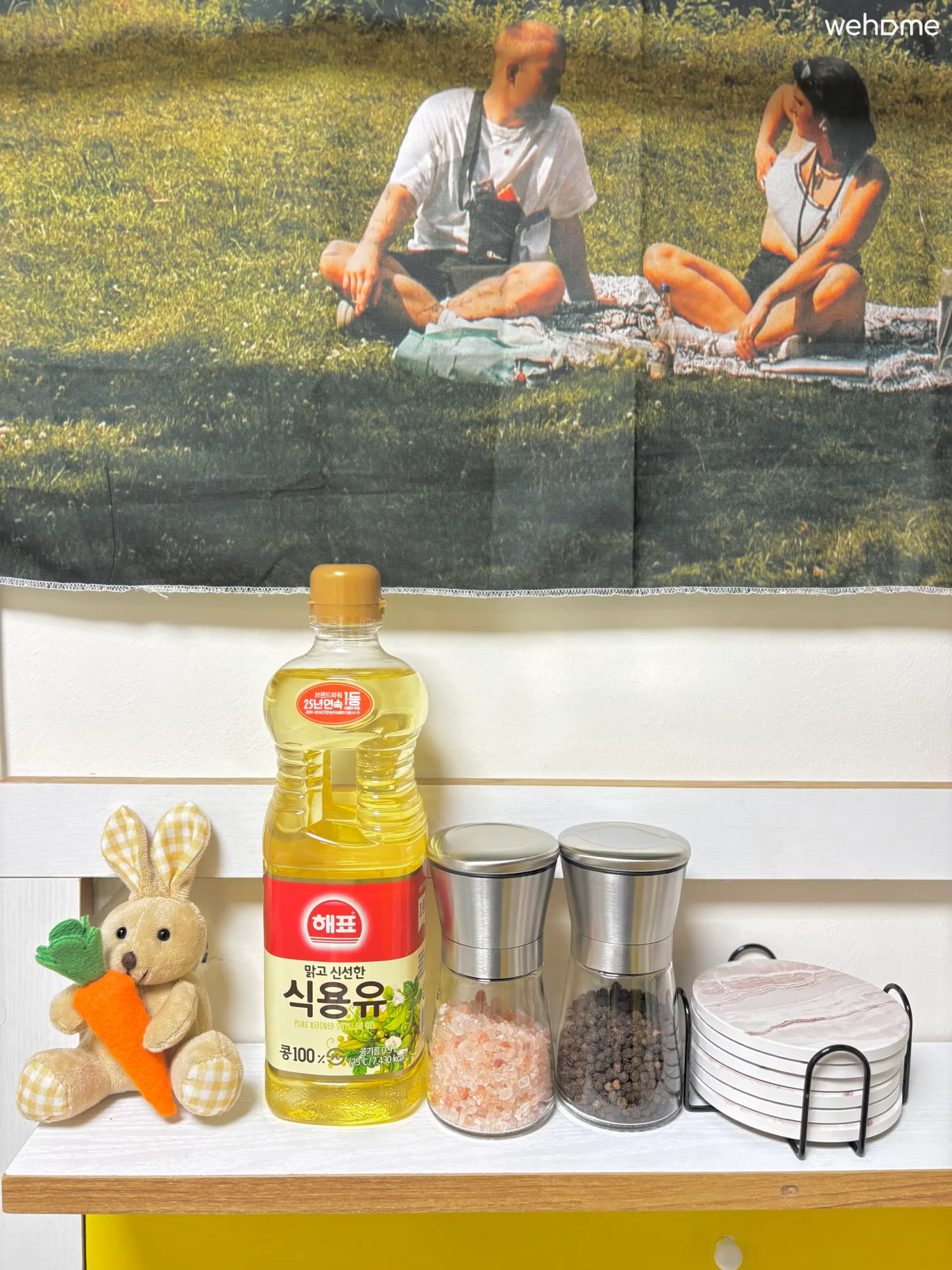 숙소 이미지 67
