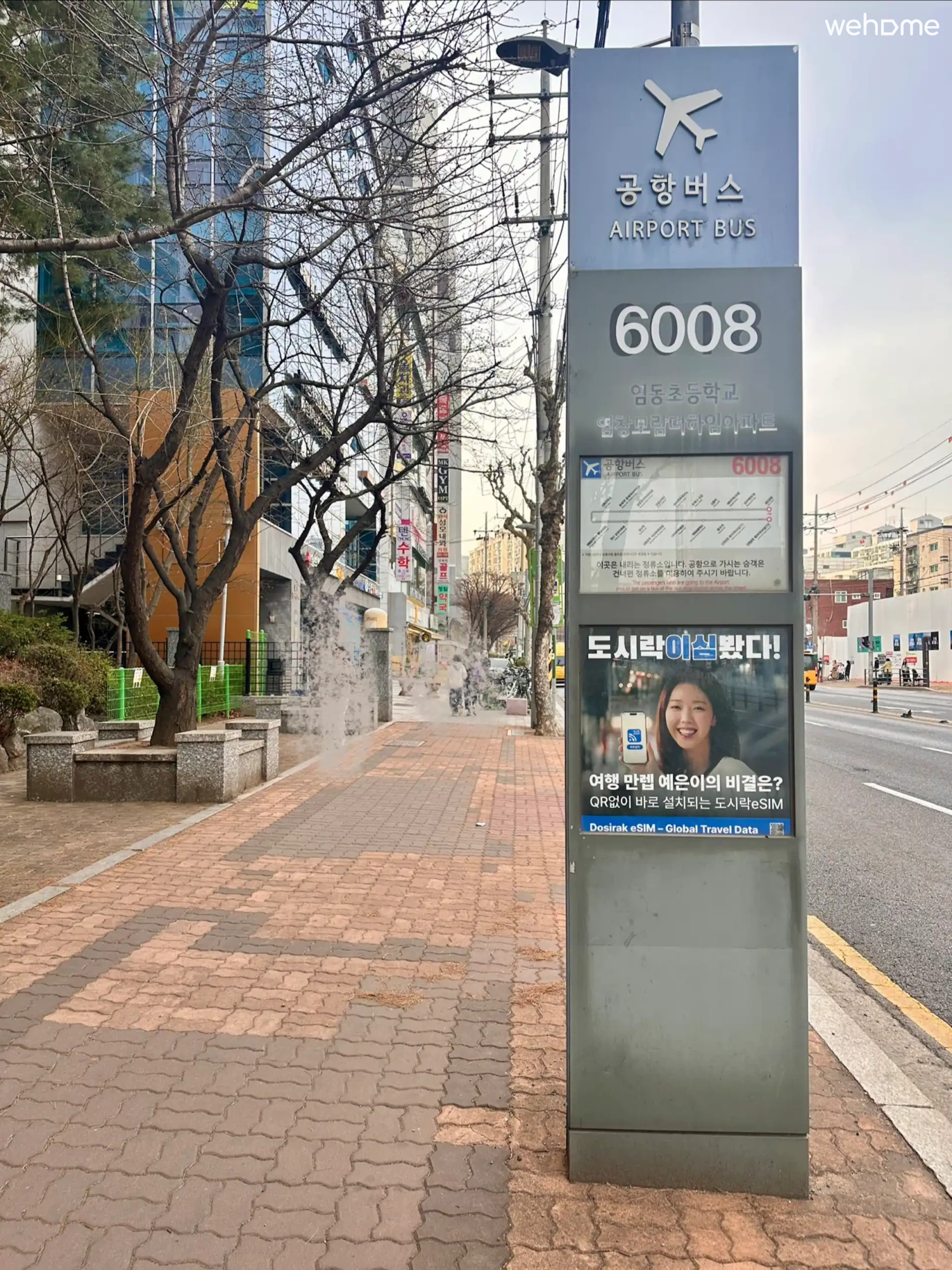 숙소 이미지 50