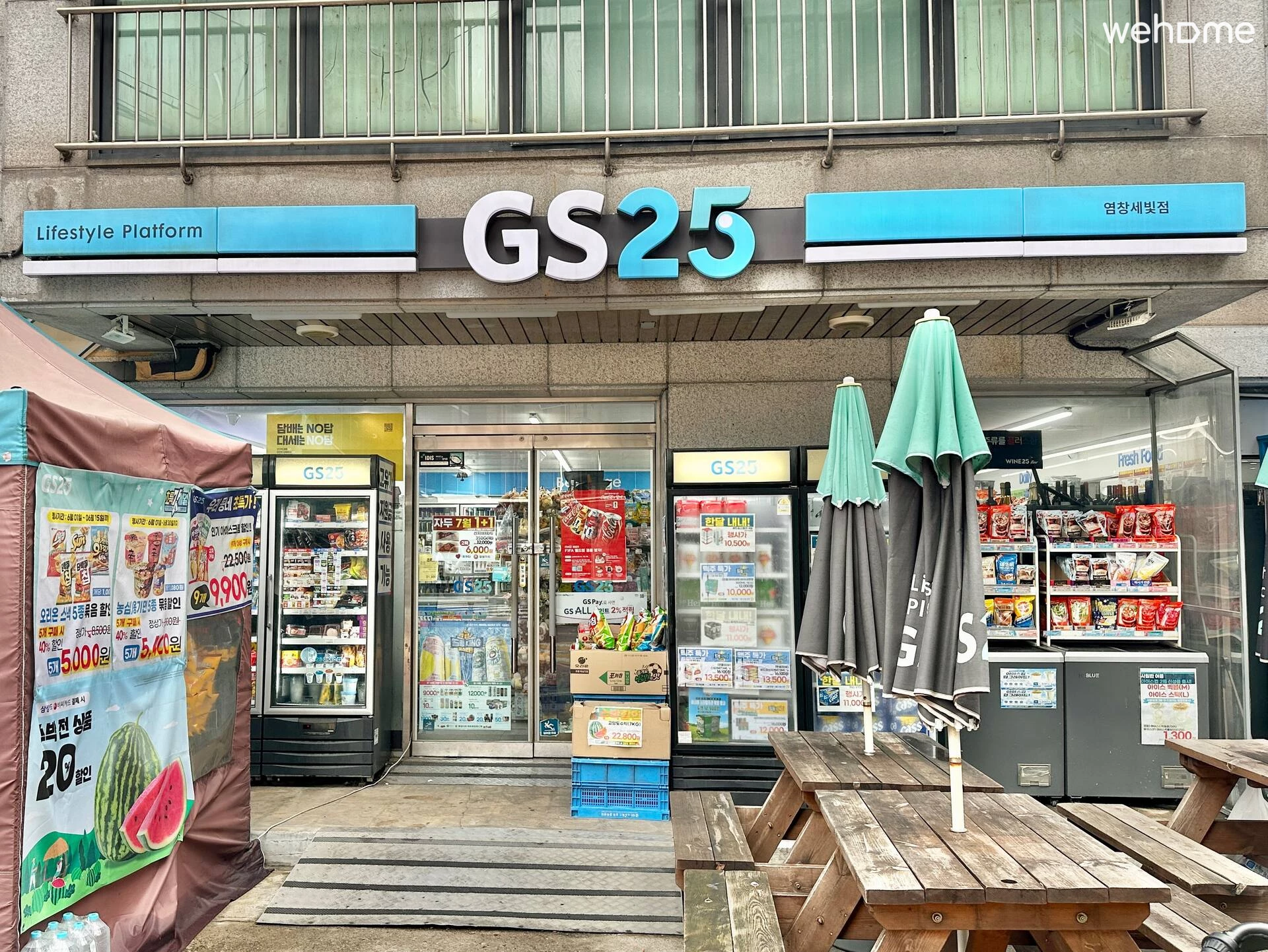 숙소 이미지 58