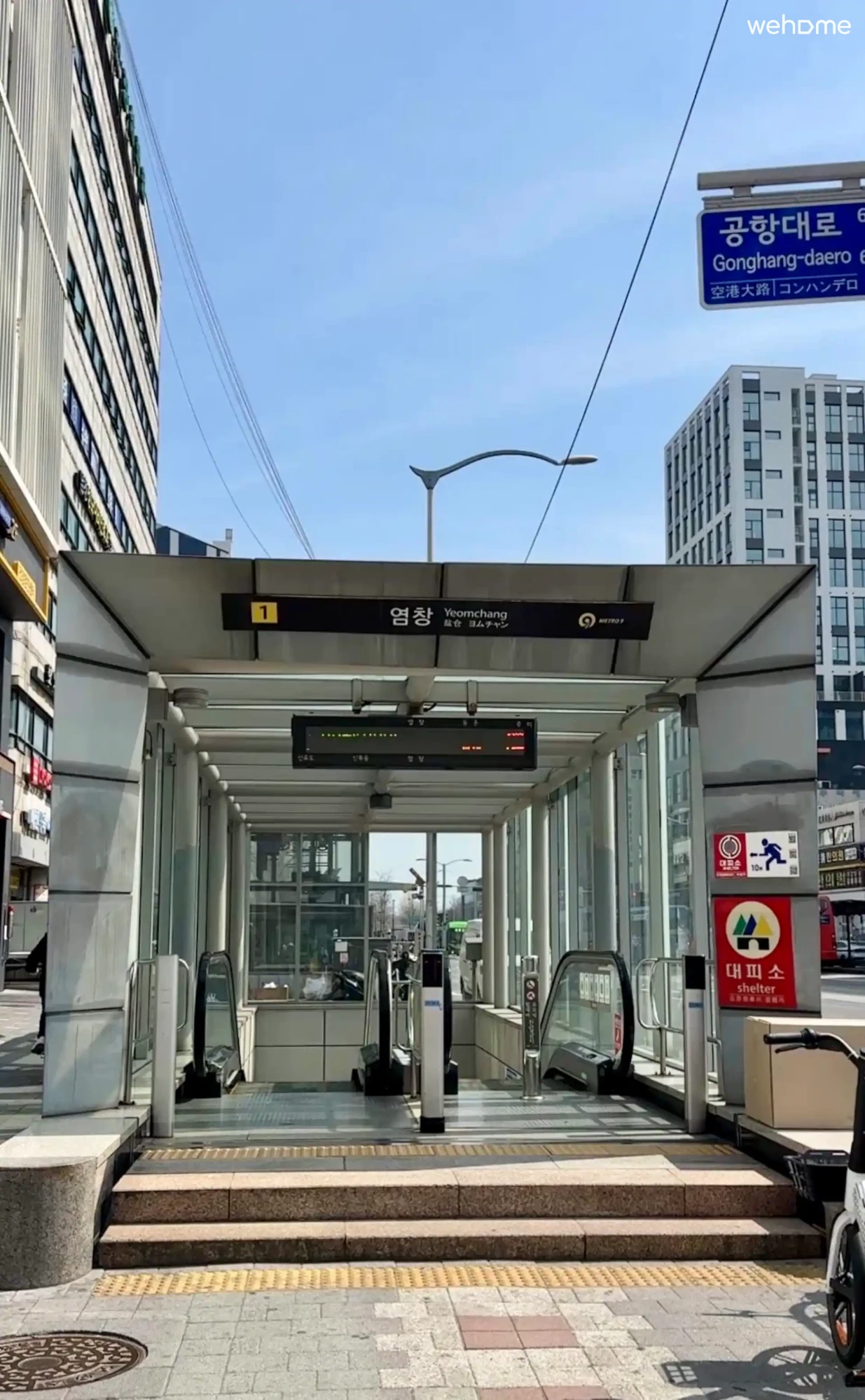 숙소 이미지 51