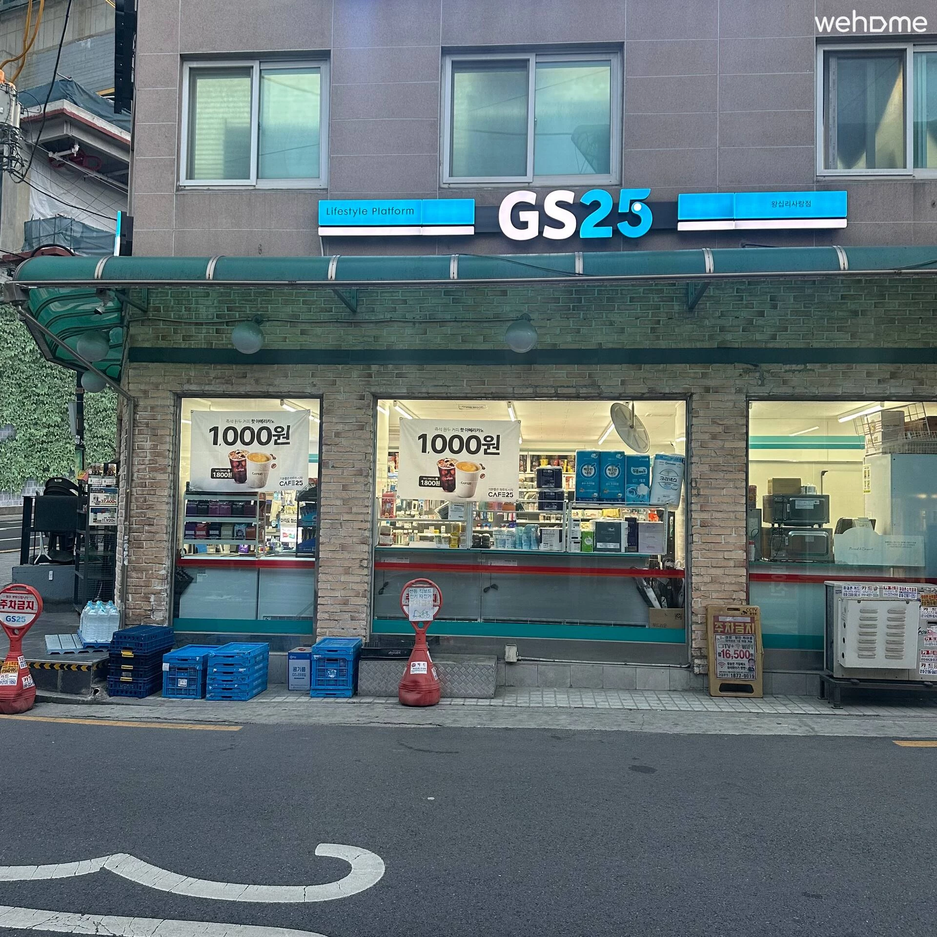 숙소 이미지 33
