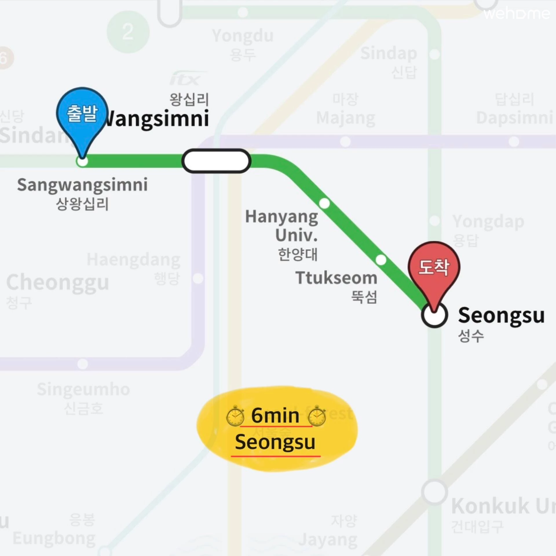 숙소 이미지 28