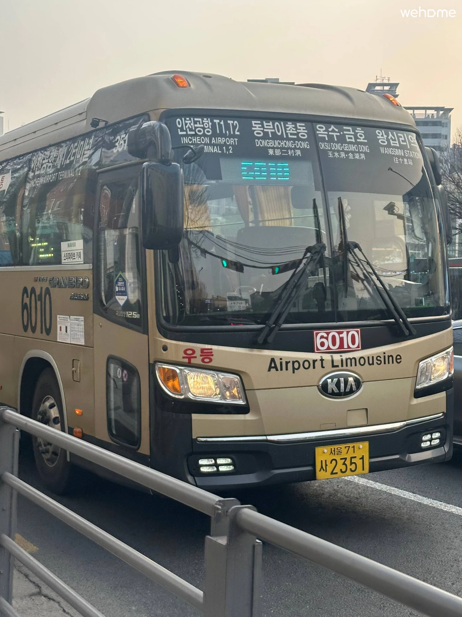 숙소 이미지 32