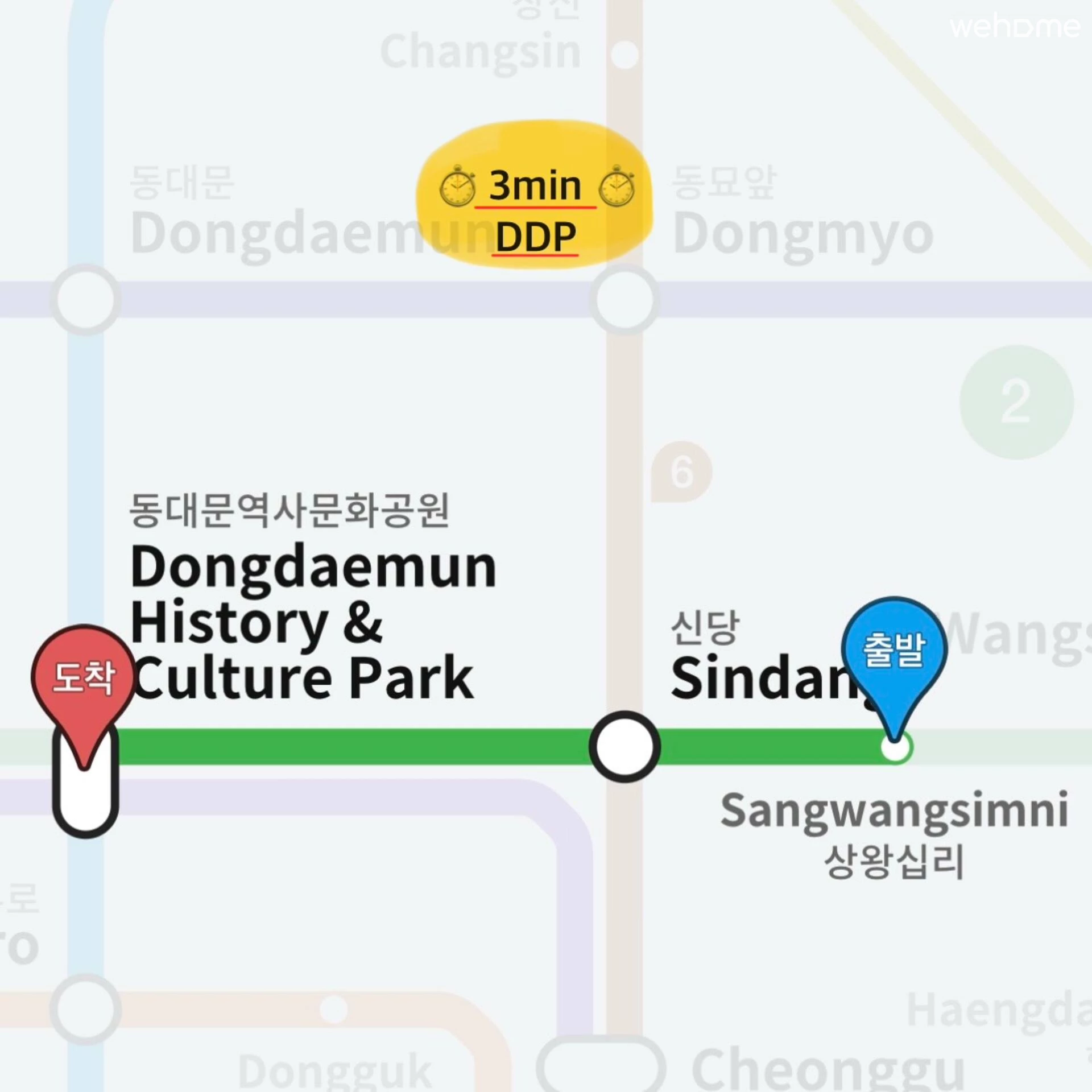 숙소 이미지 27