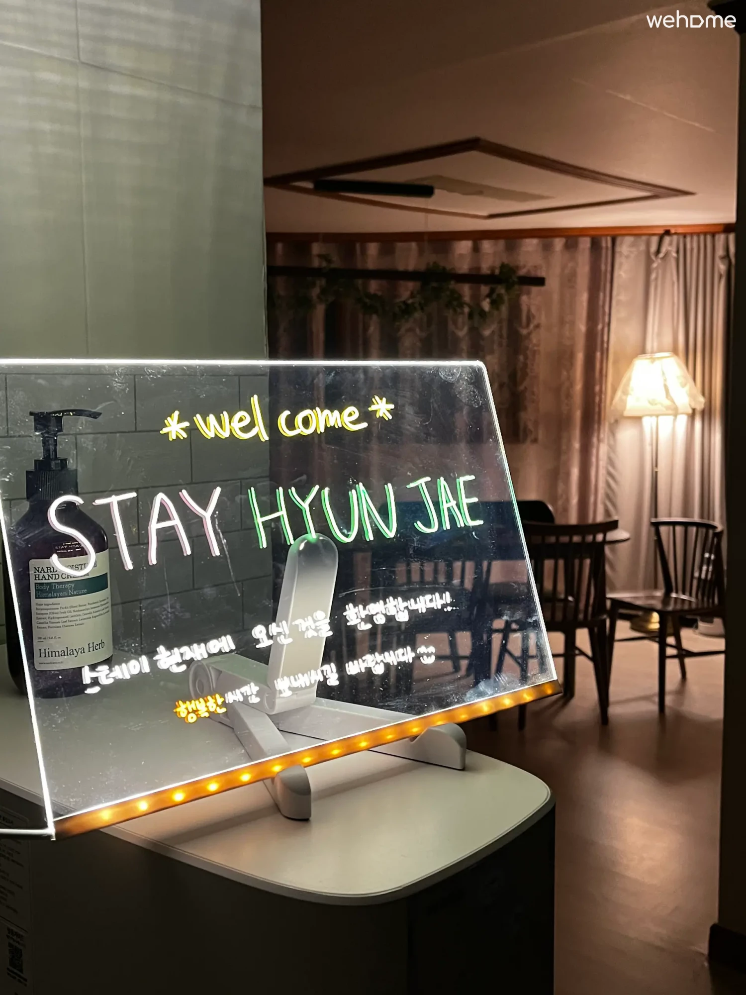 숙소 이미지 2