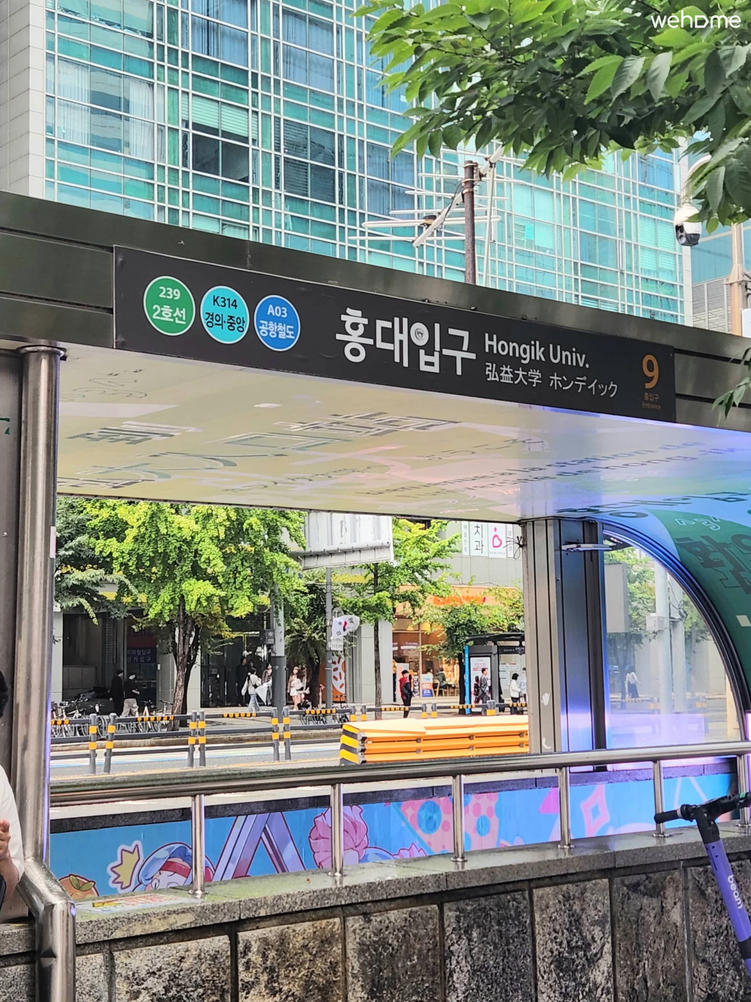 숙소 이미지 13