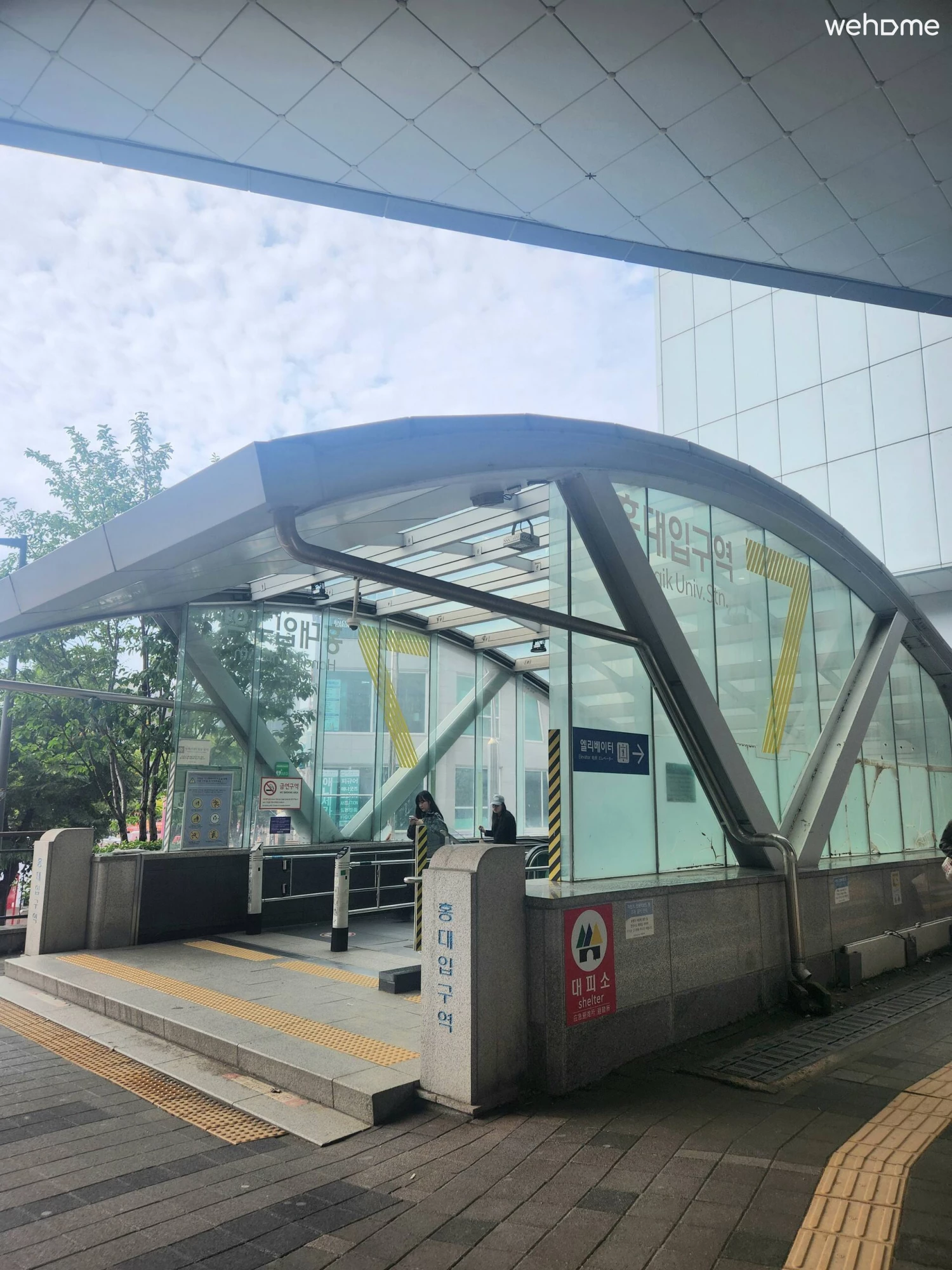 숙소 이미지 15