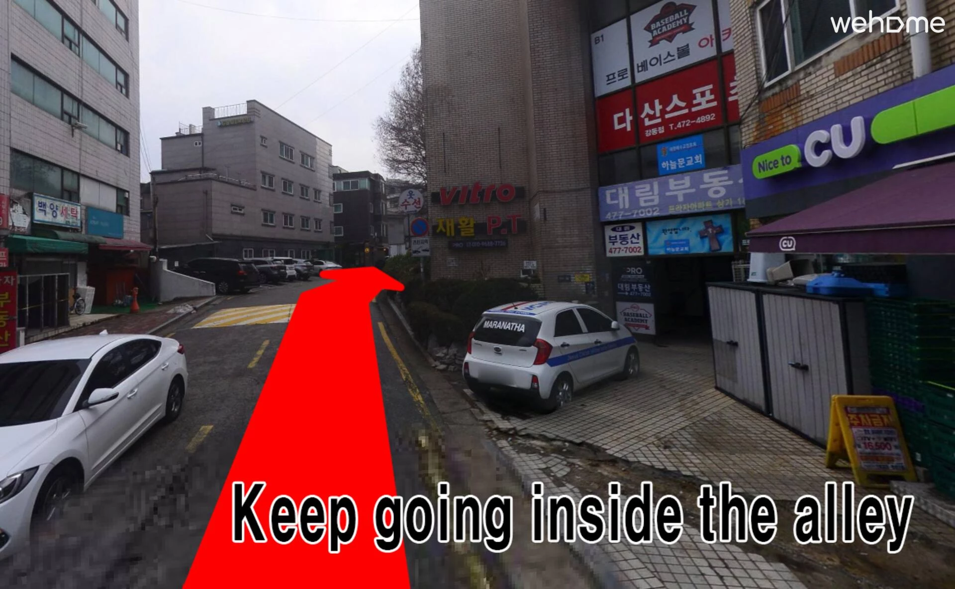 숙소 이미지 35