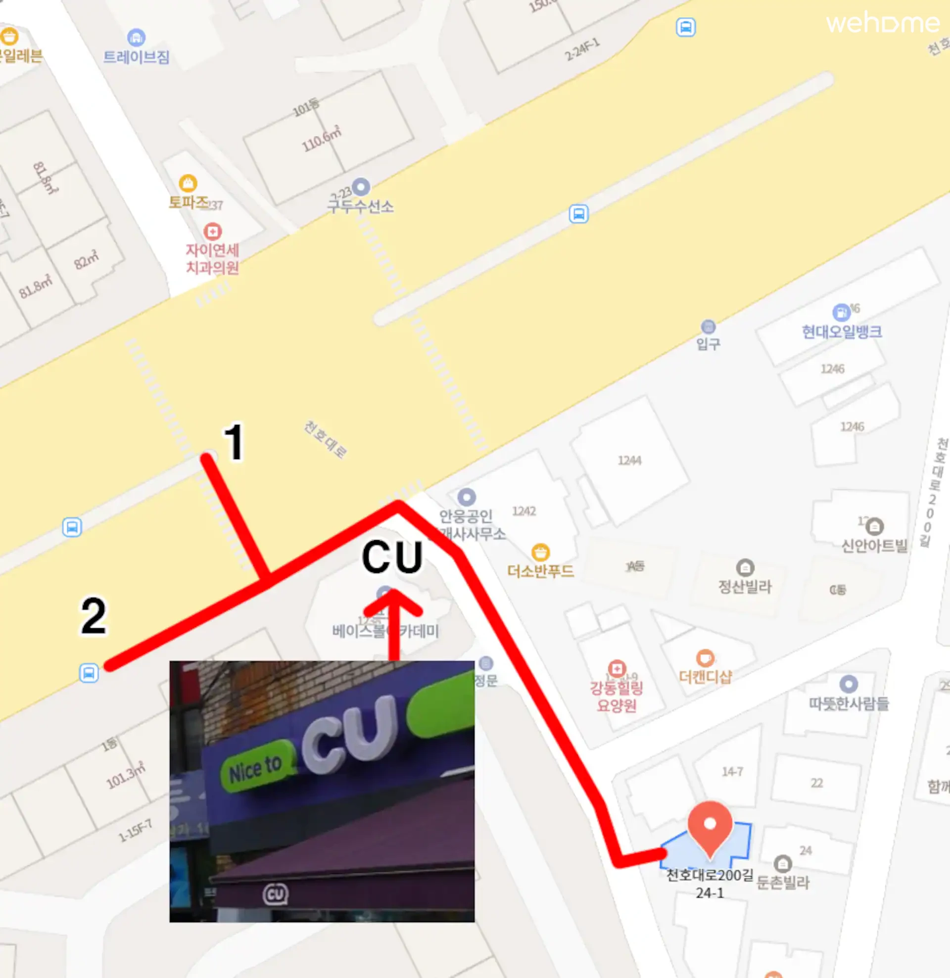 숙소 이미지 31