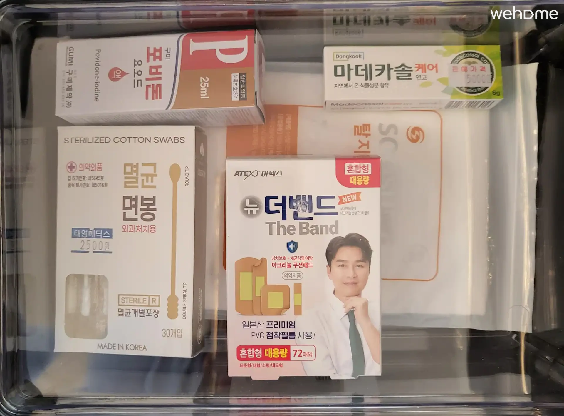 숙소 이미지 29