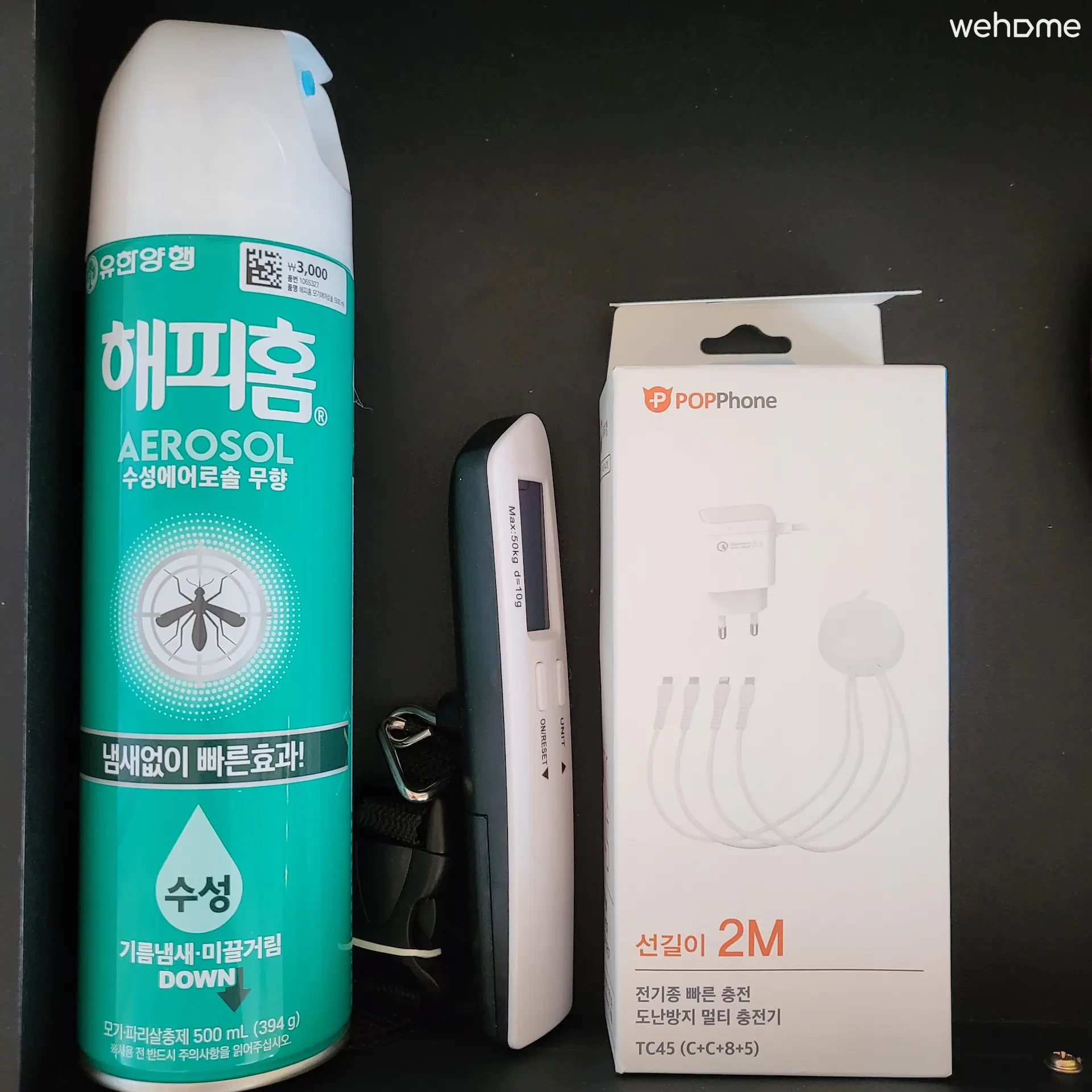 숙소 이미지 28
