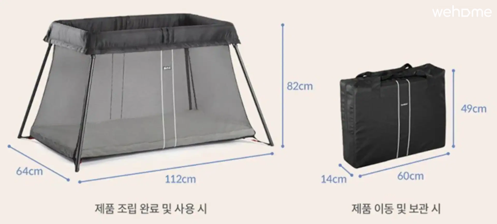 숙소 이미지 58