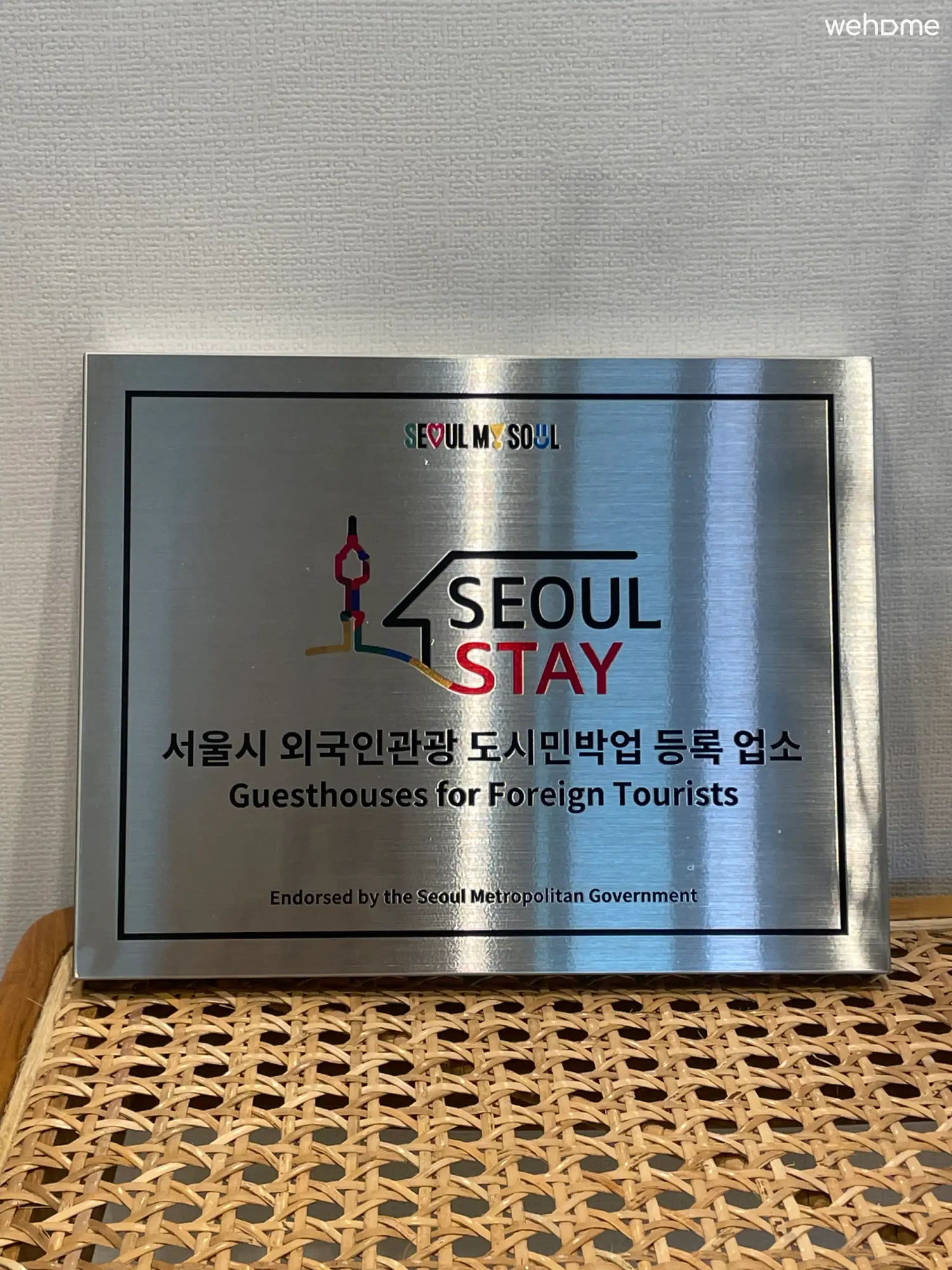 숙소 이미지 43