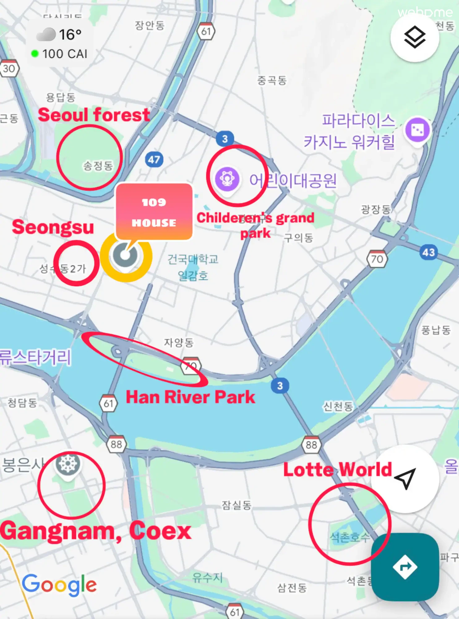 숙소 이미지 42