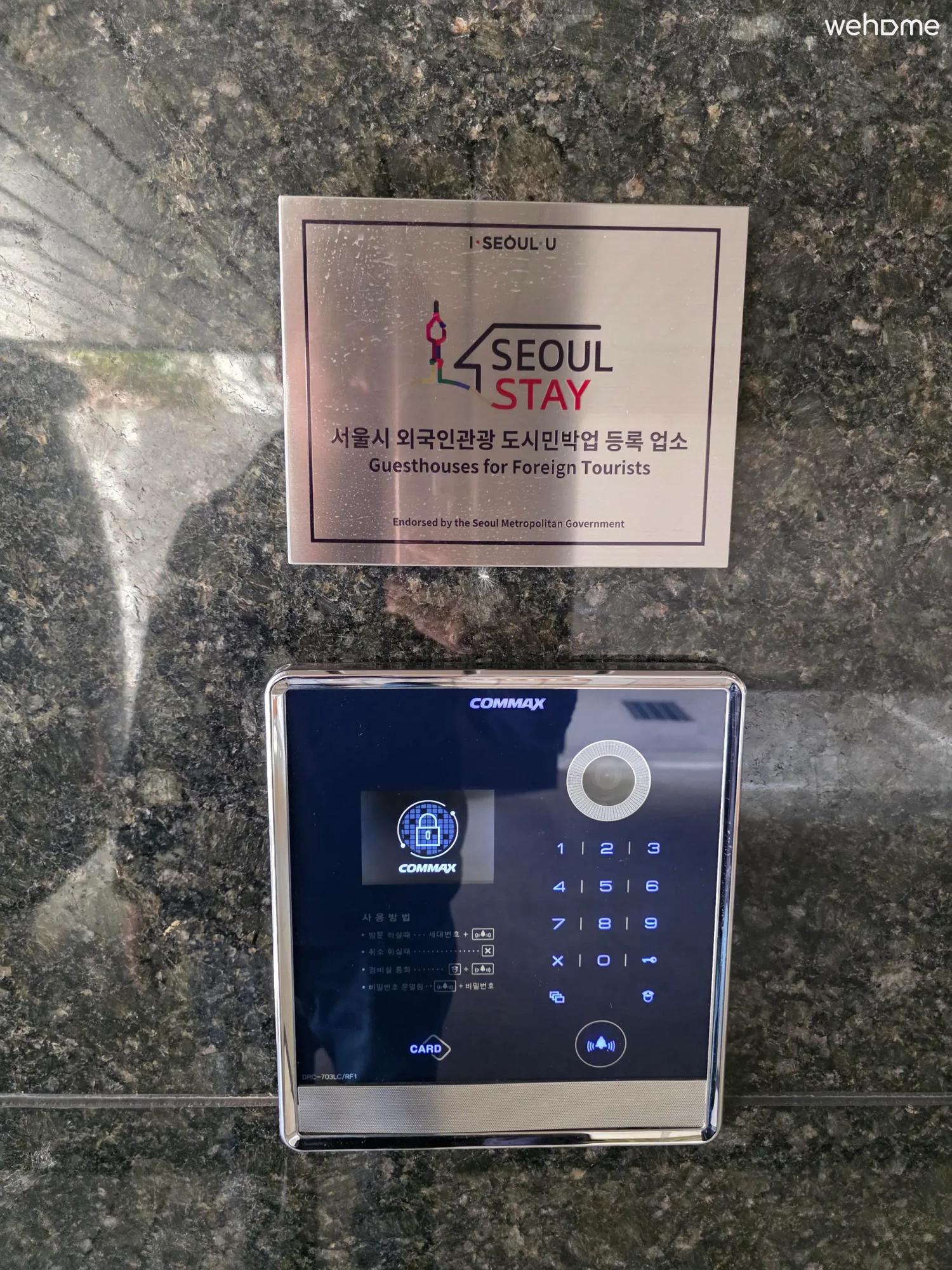 숙소 이미지 86