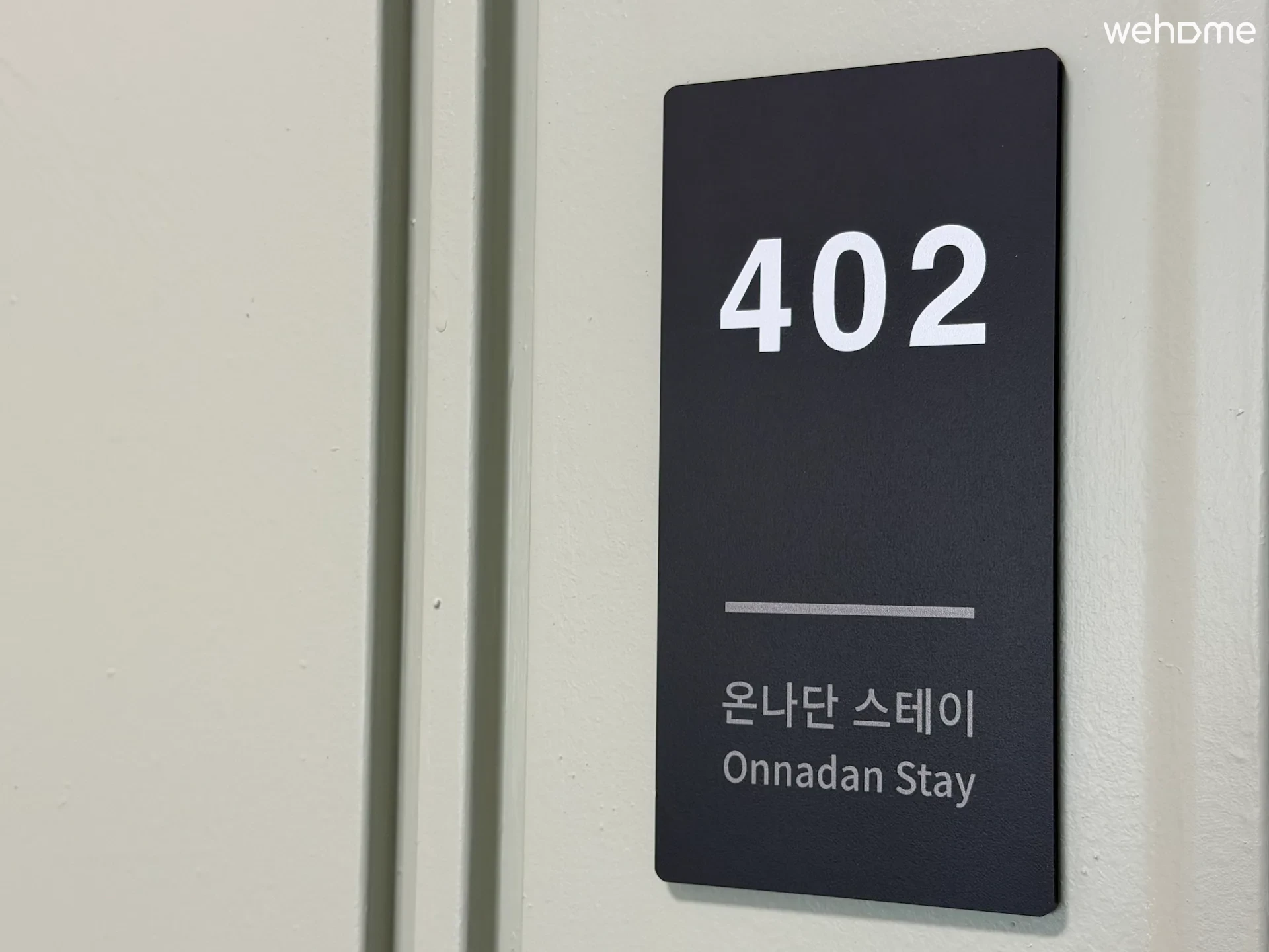 숙소 이미지 29