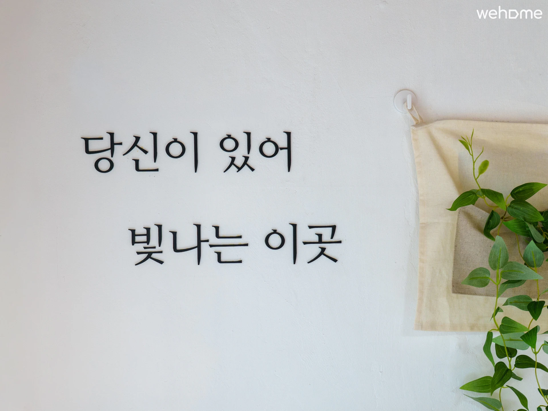 숙소 이미지 9