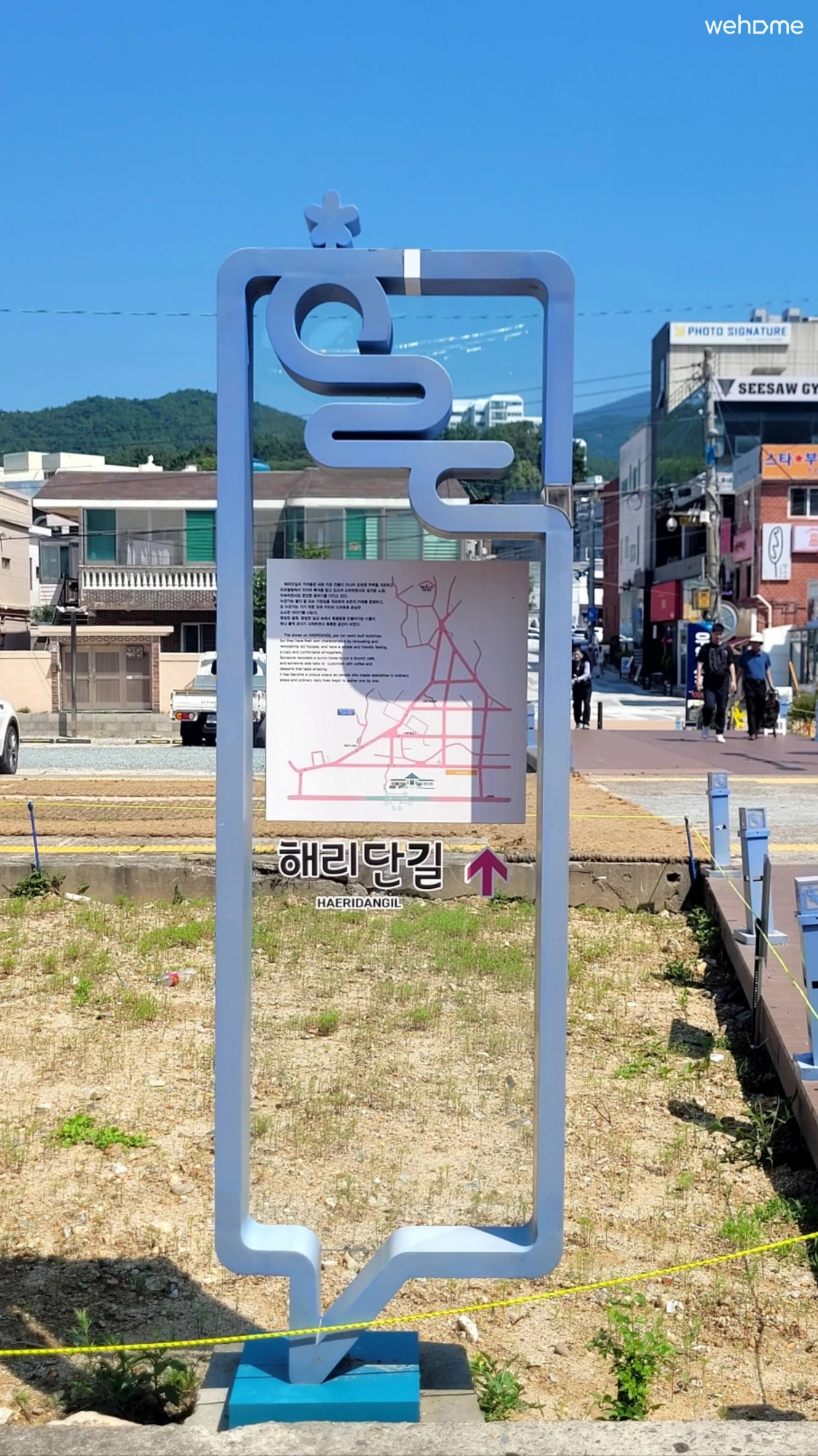 숙소 이미지 46