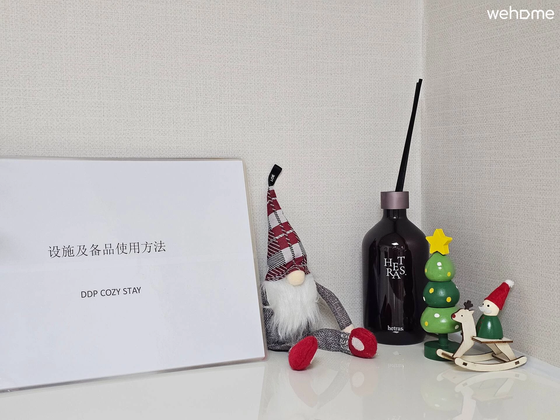 숙소 이미지 19