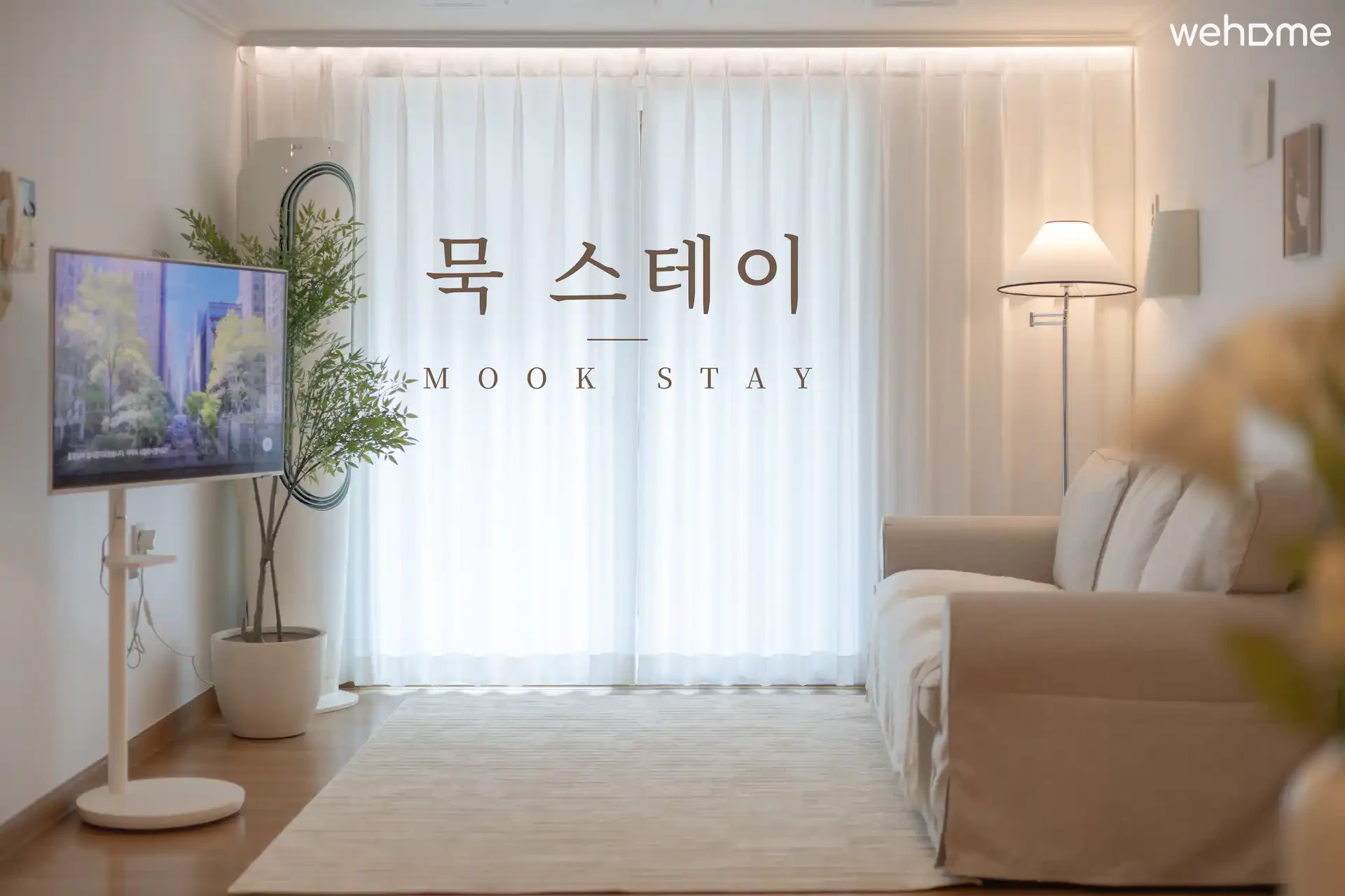 숙소 이미지 1