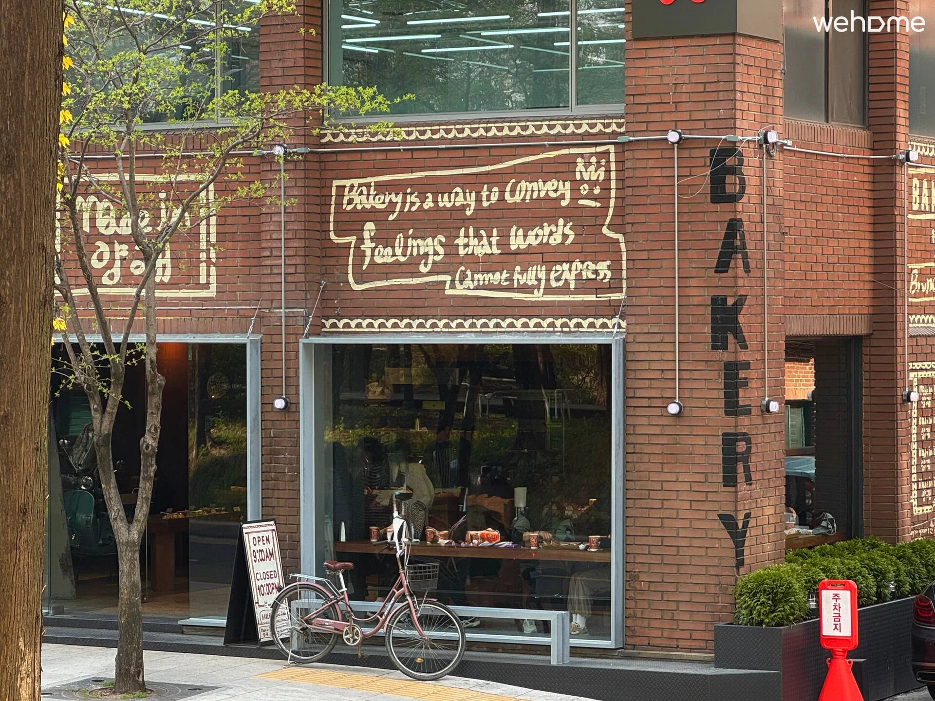 숙소 이미지 41