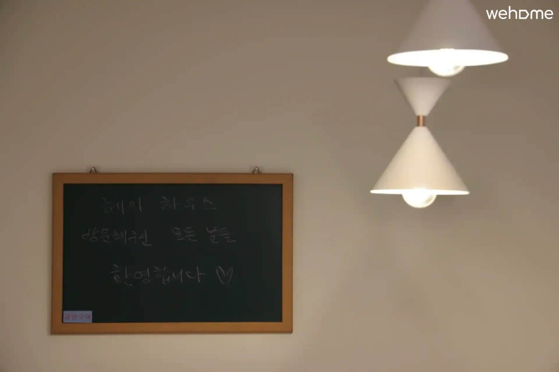 숙소 이미지 30