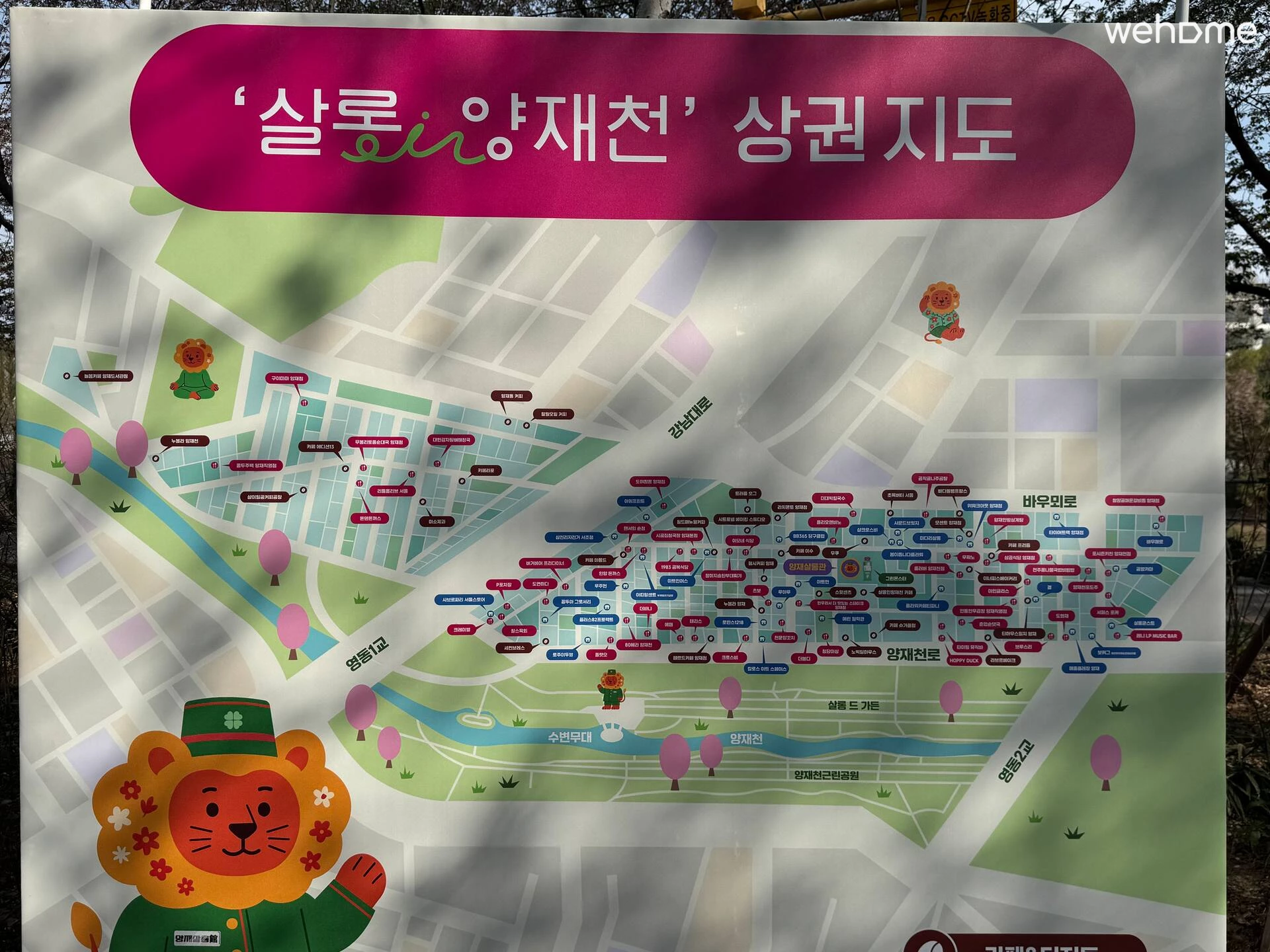 숙소 이미지 44