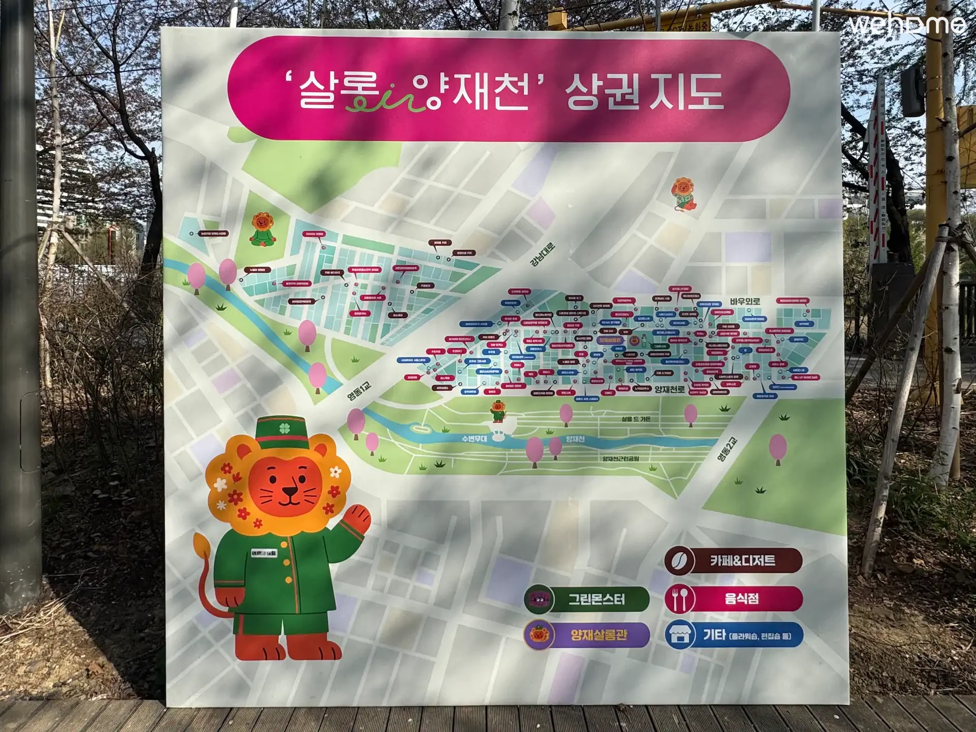 숙소 이미지 43