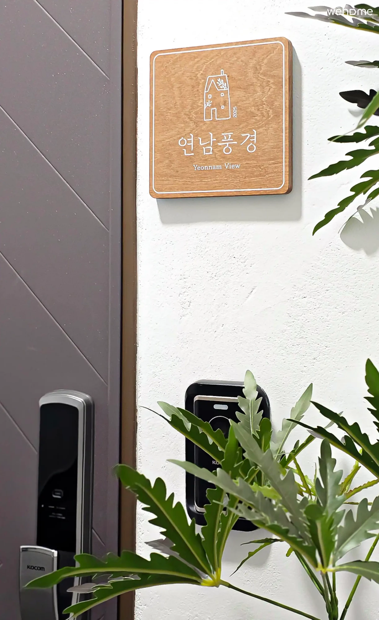 숙소 이미지 20