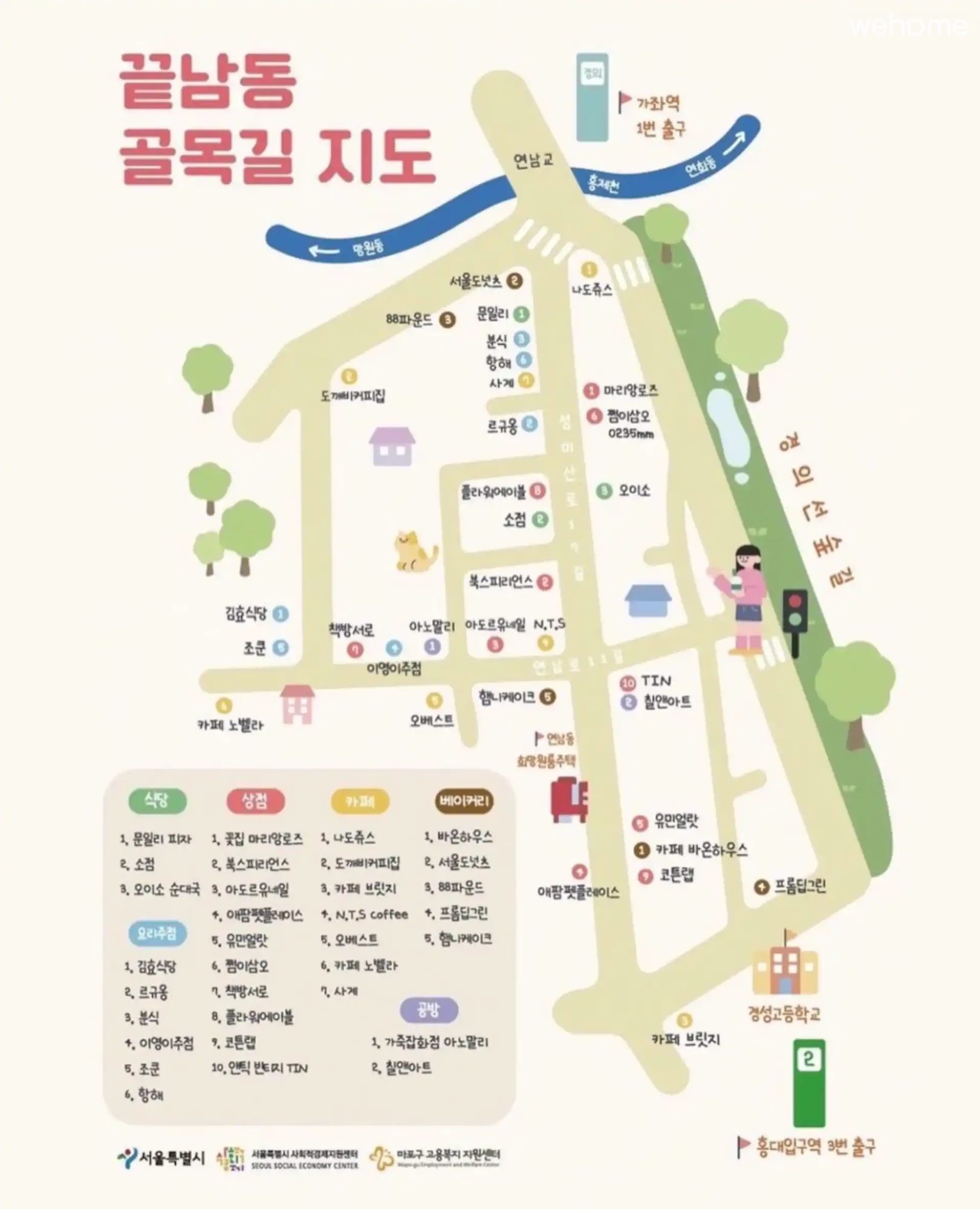 숙소 이미지 31