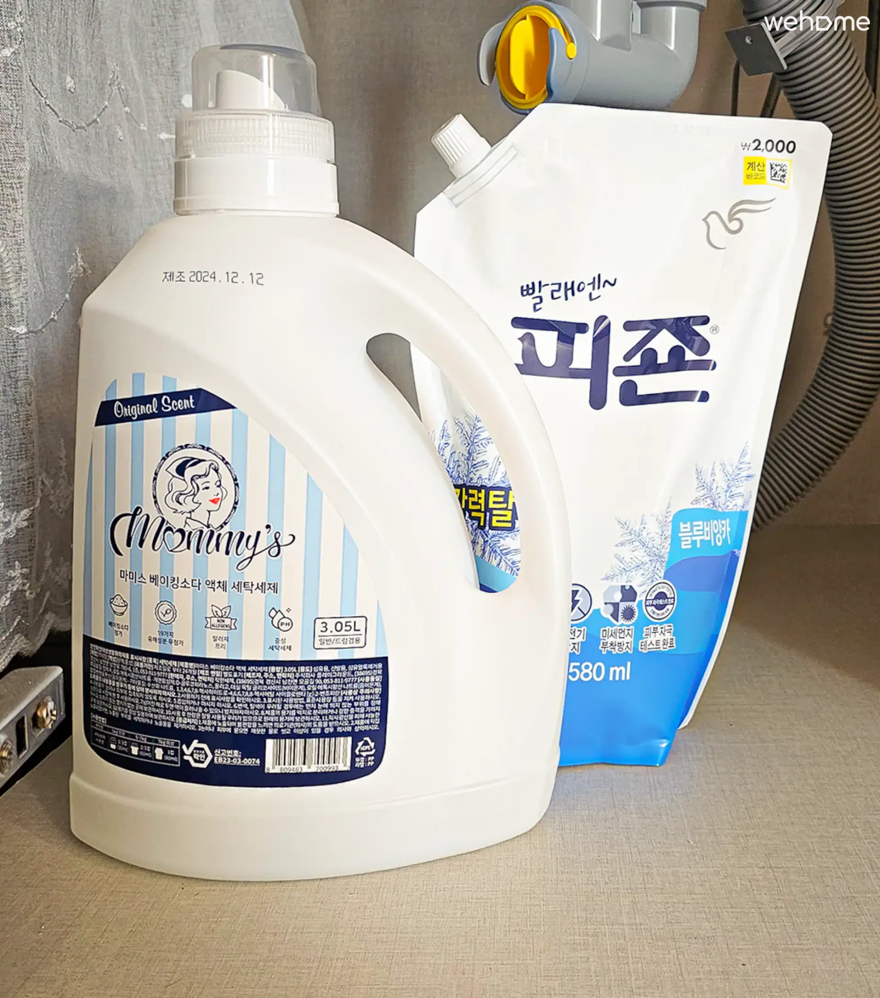 숙소 이미지 28