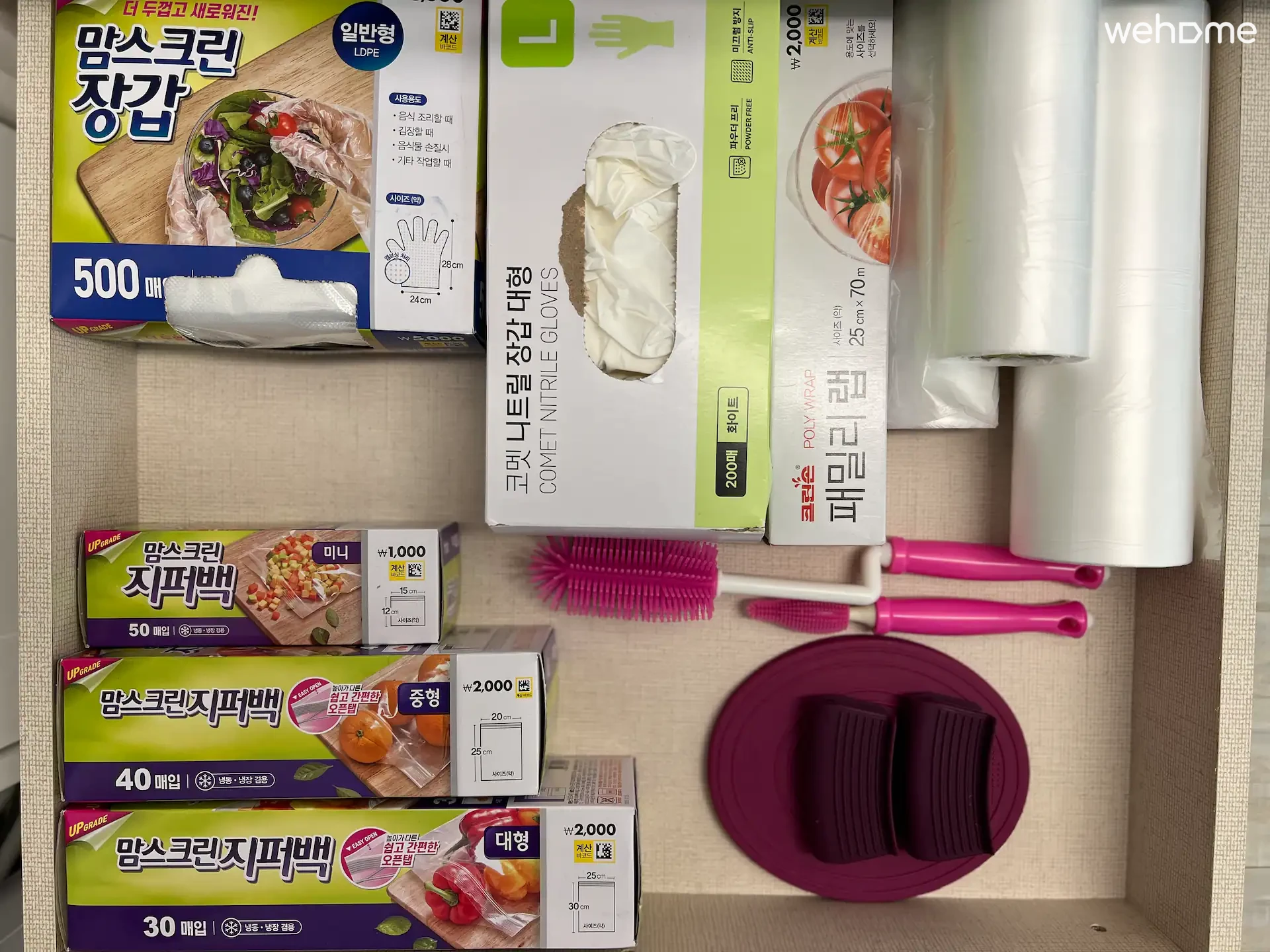 숙소 이미지 46